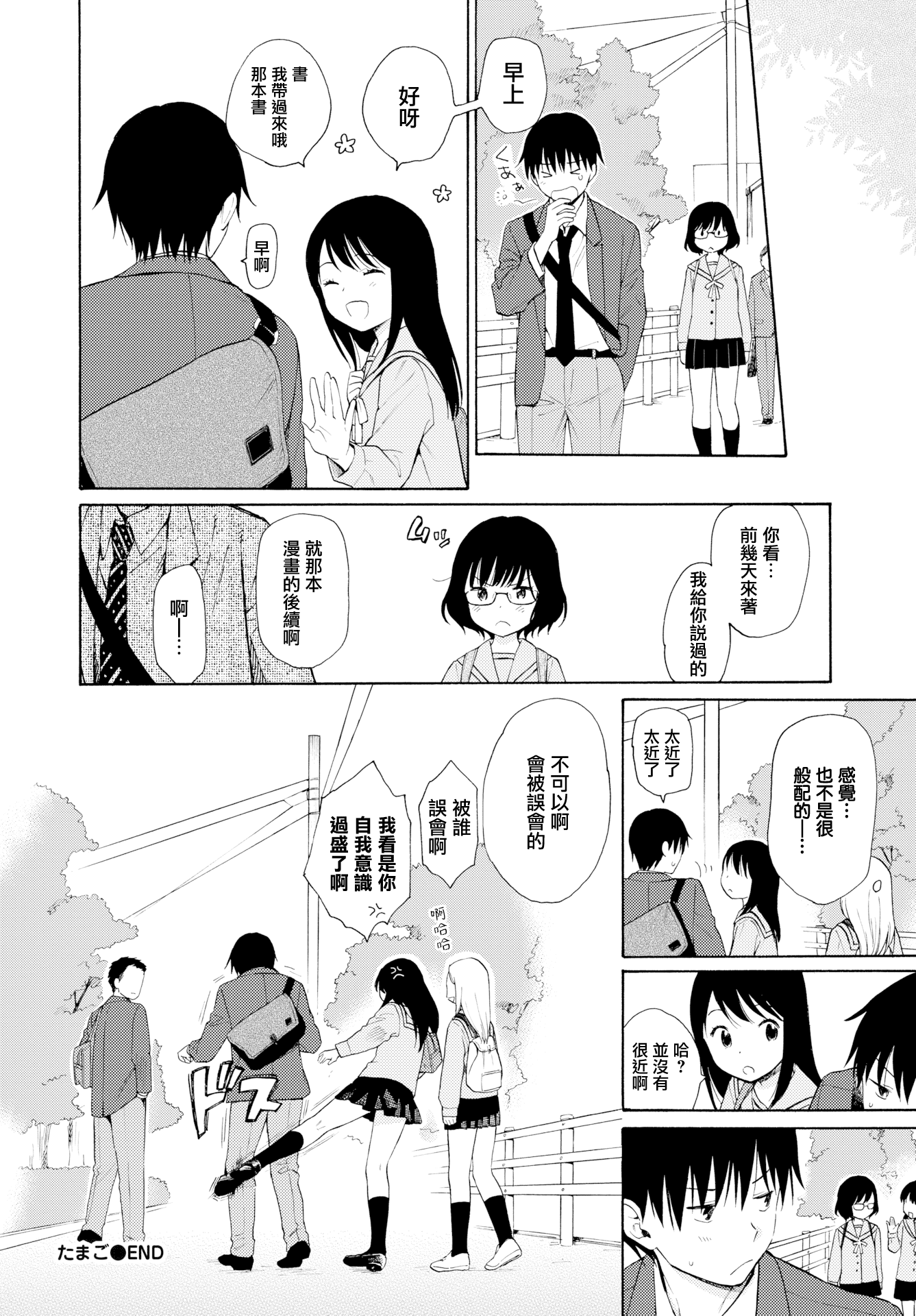134