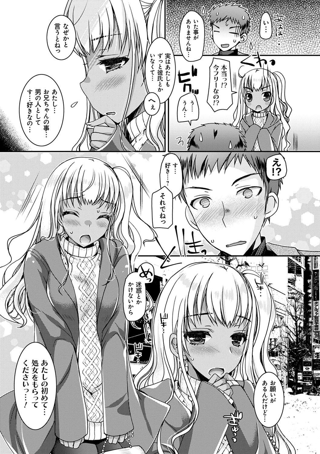 036