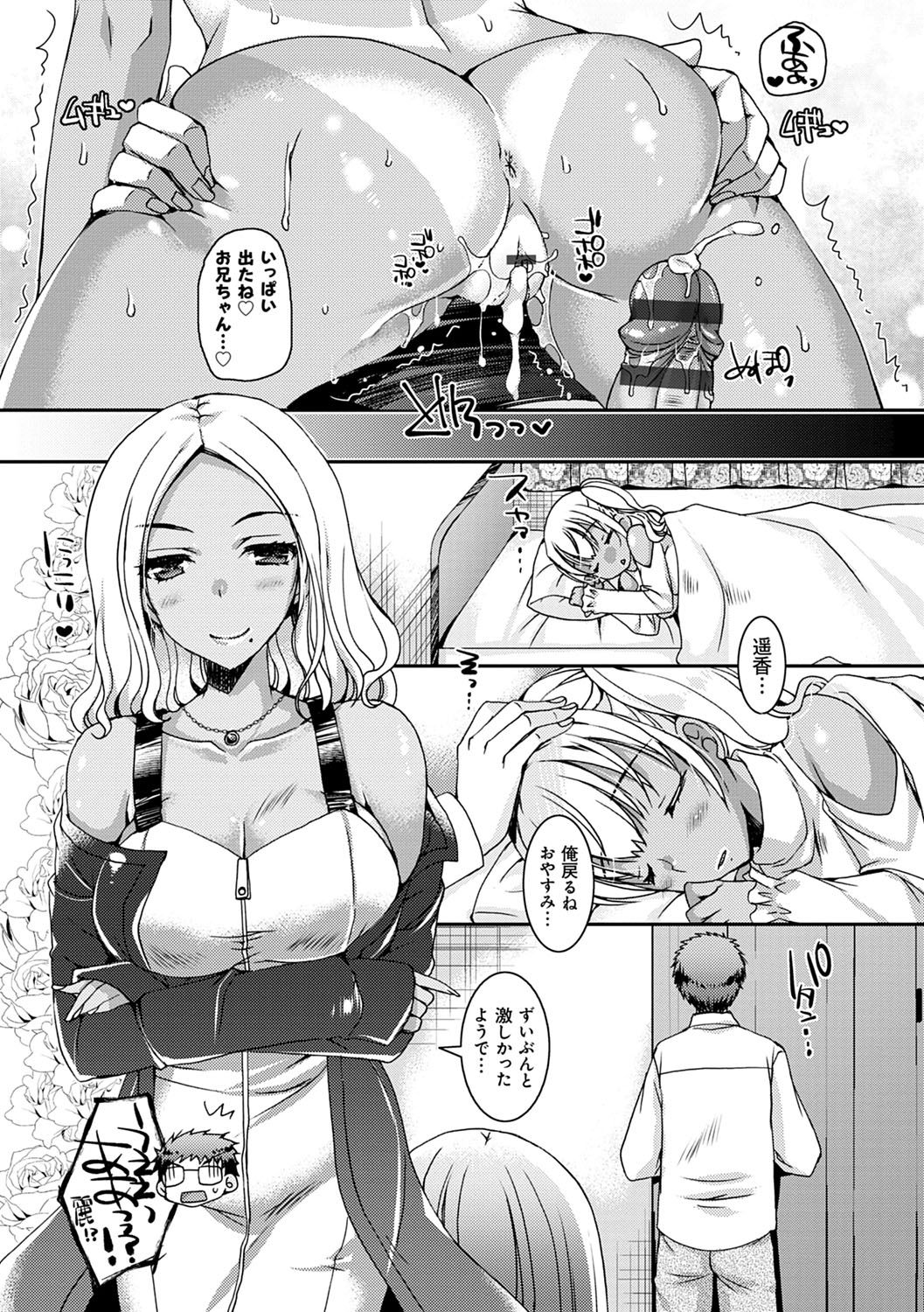 100