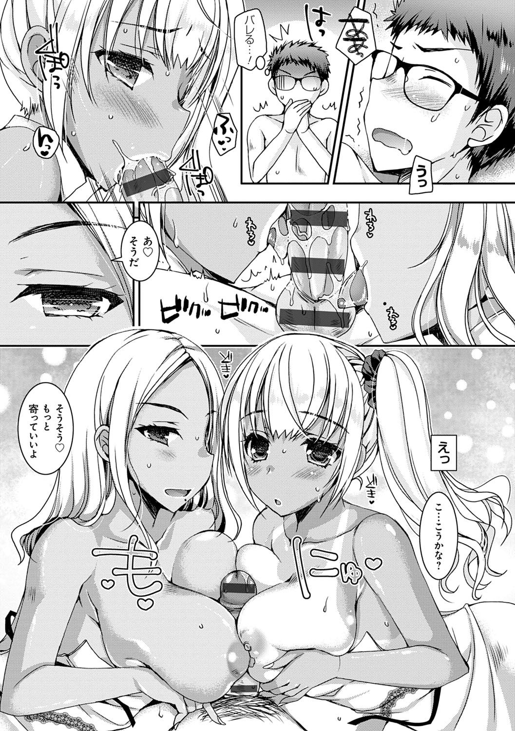 110