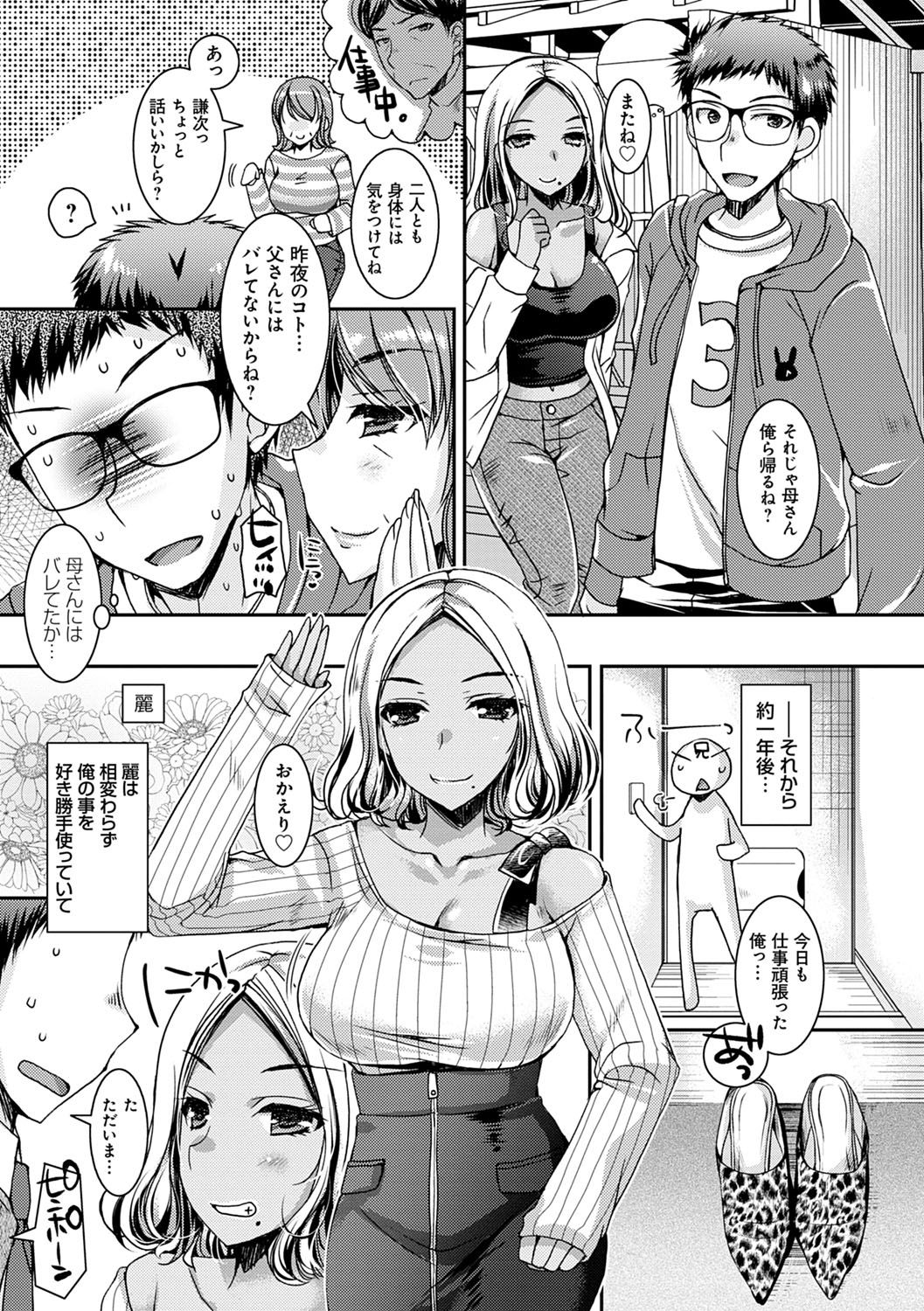 128