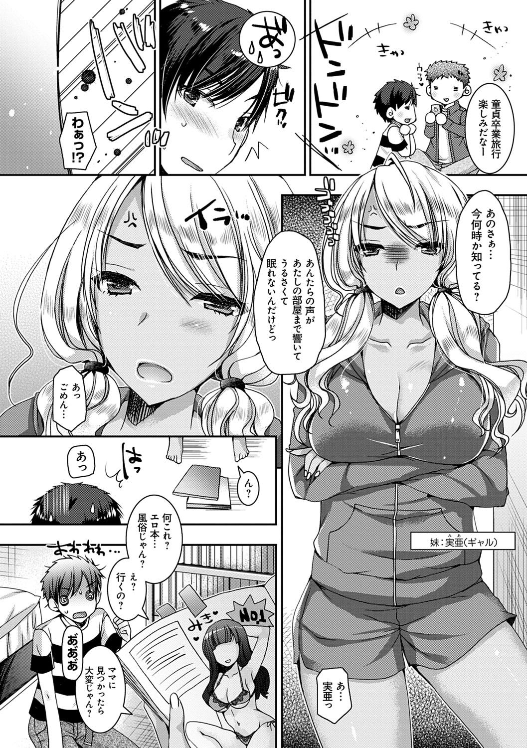 133