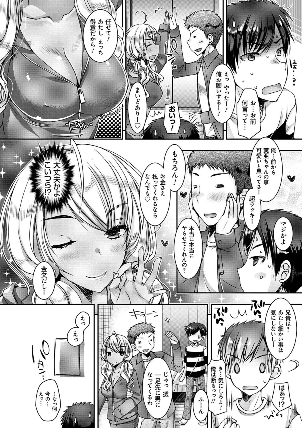 135