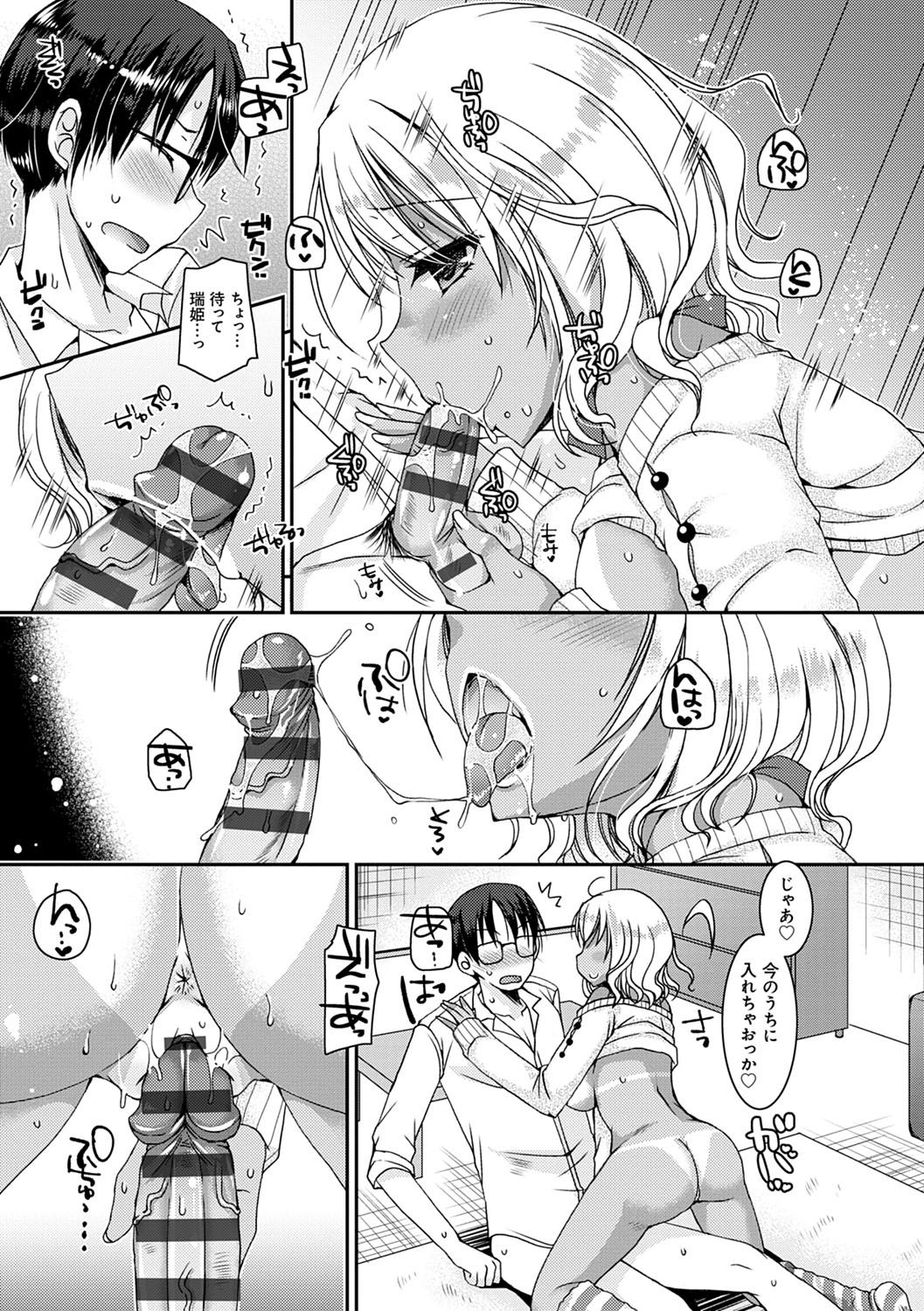 166