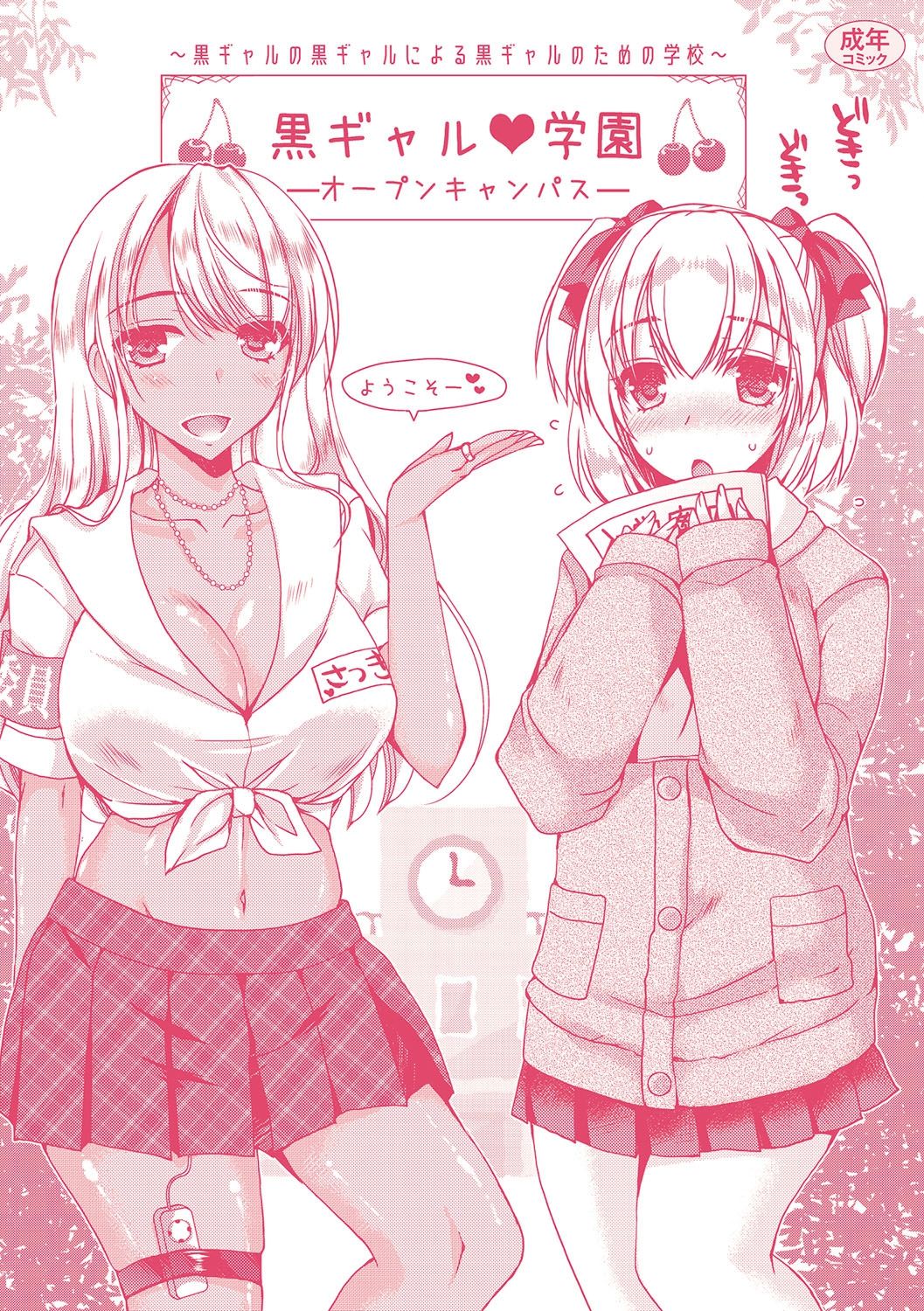 224