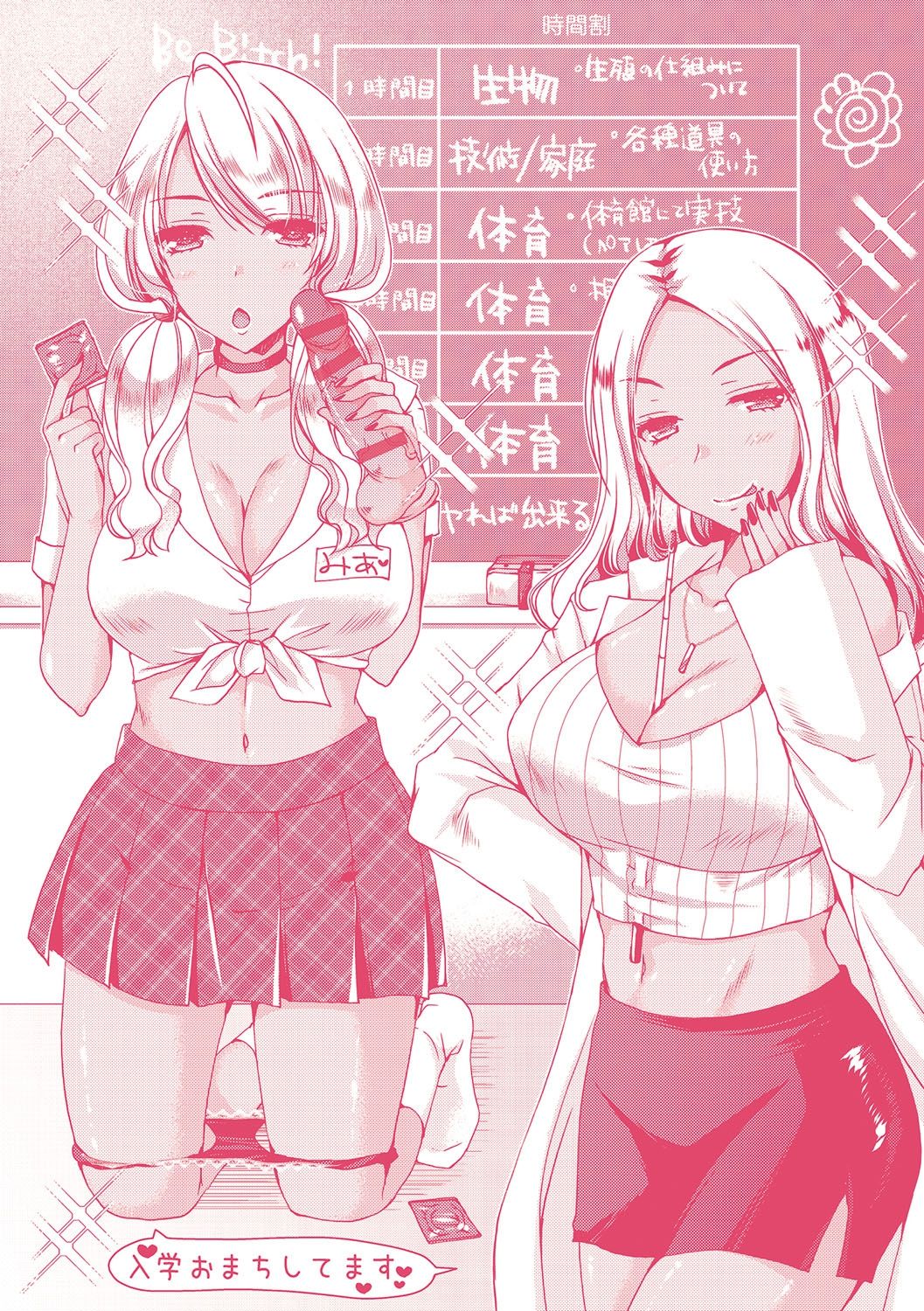 225