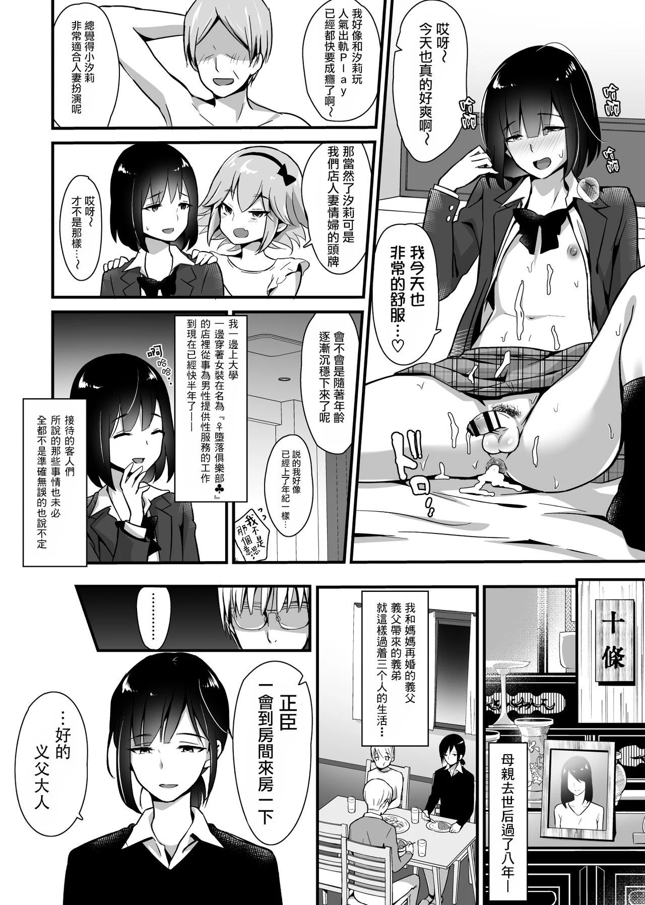 04