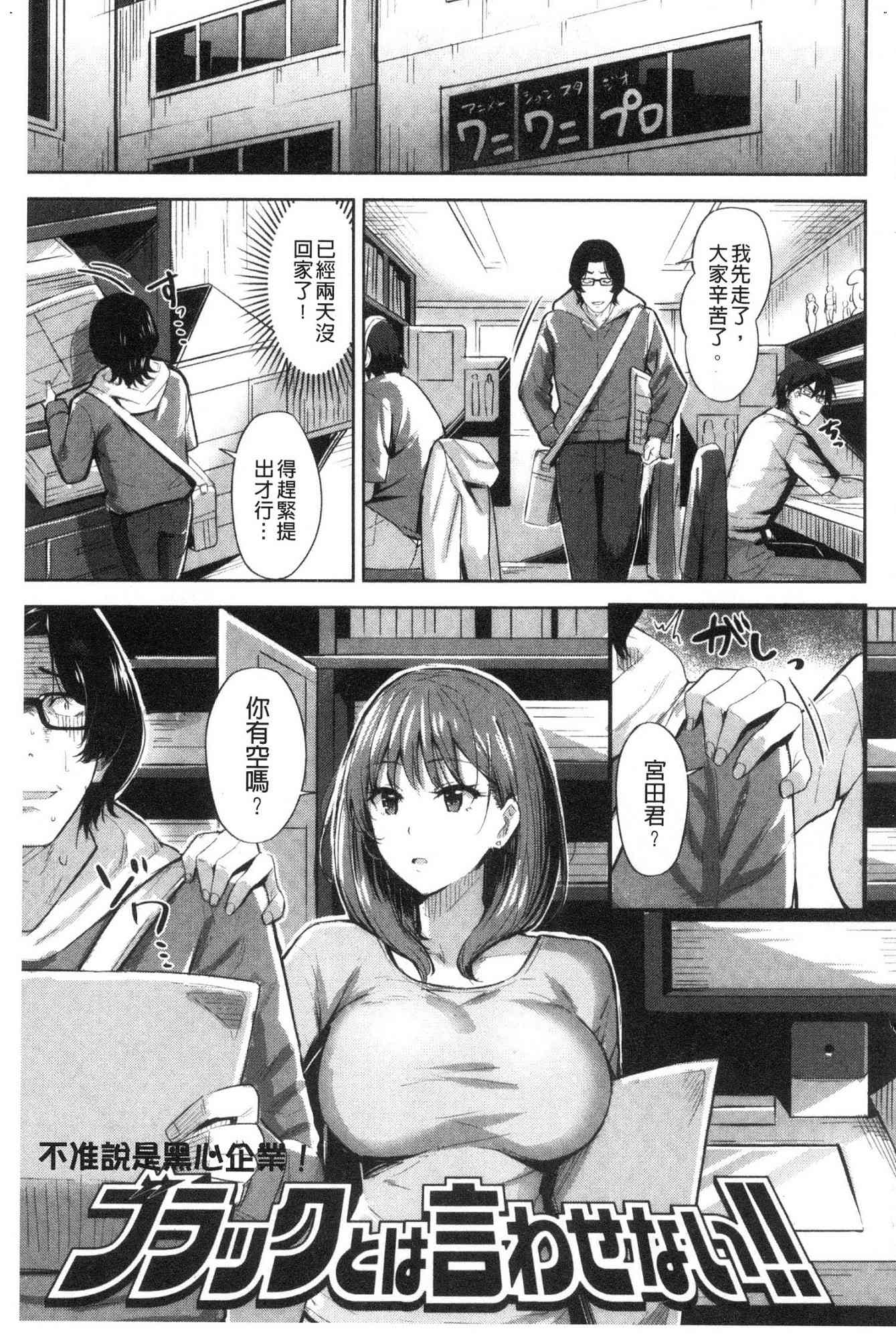 073