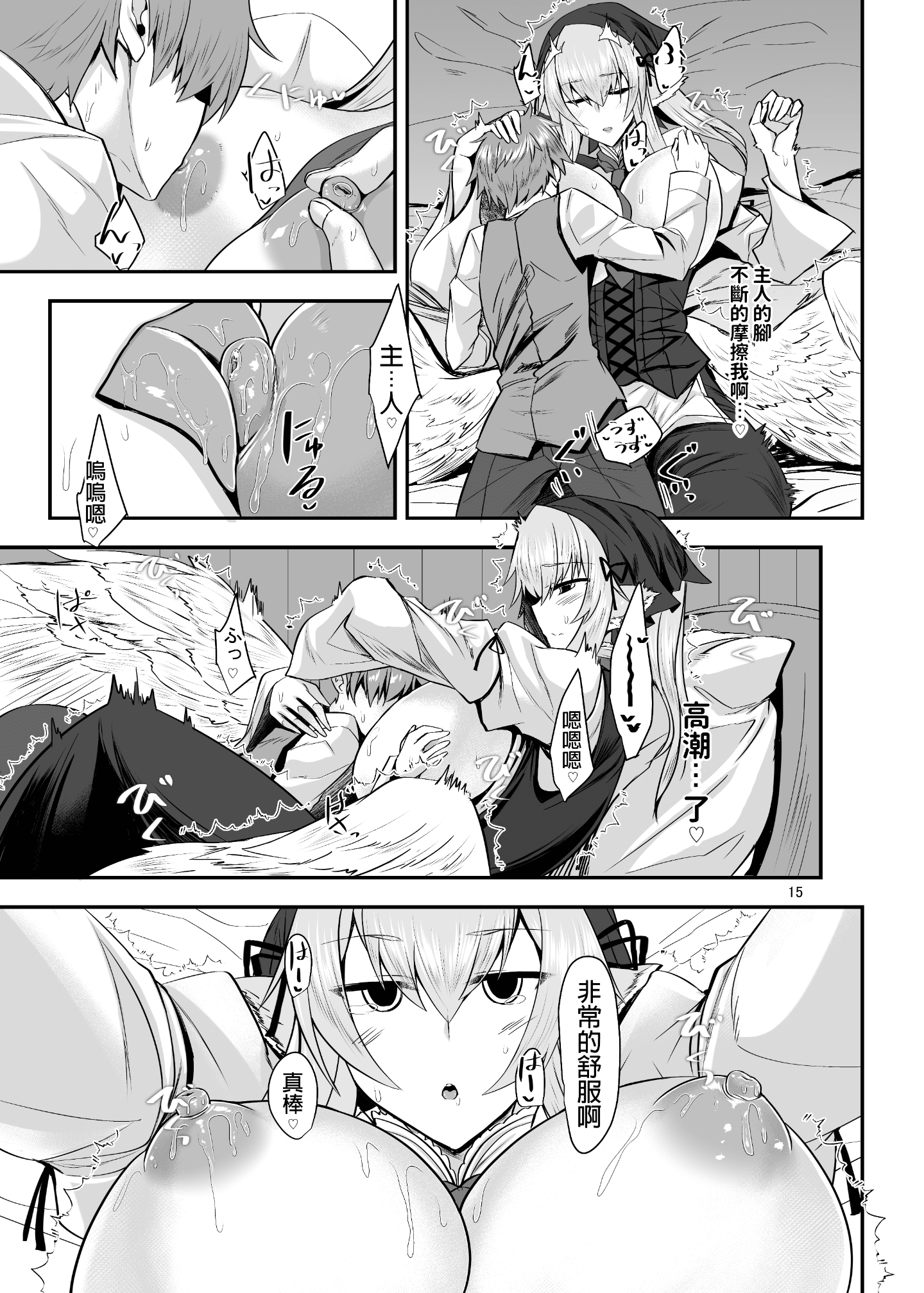C97_015