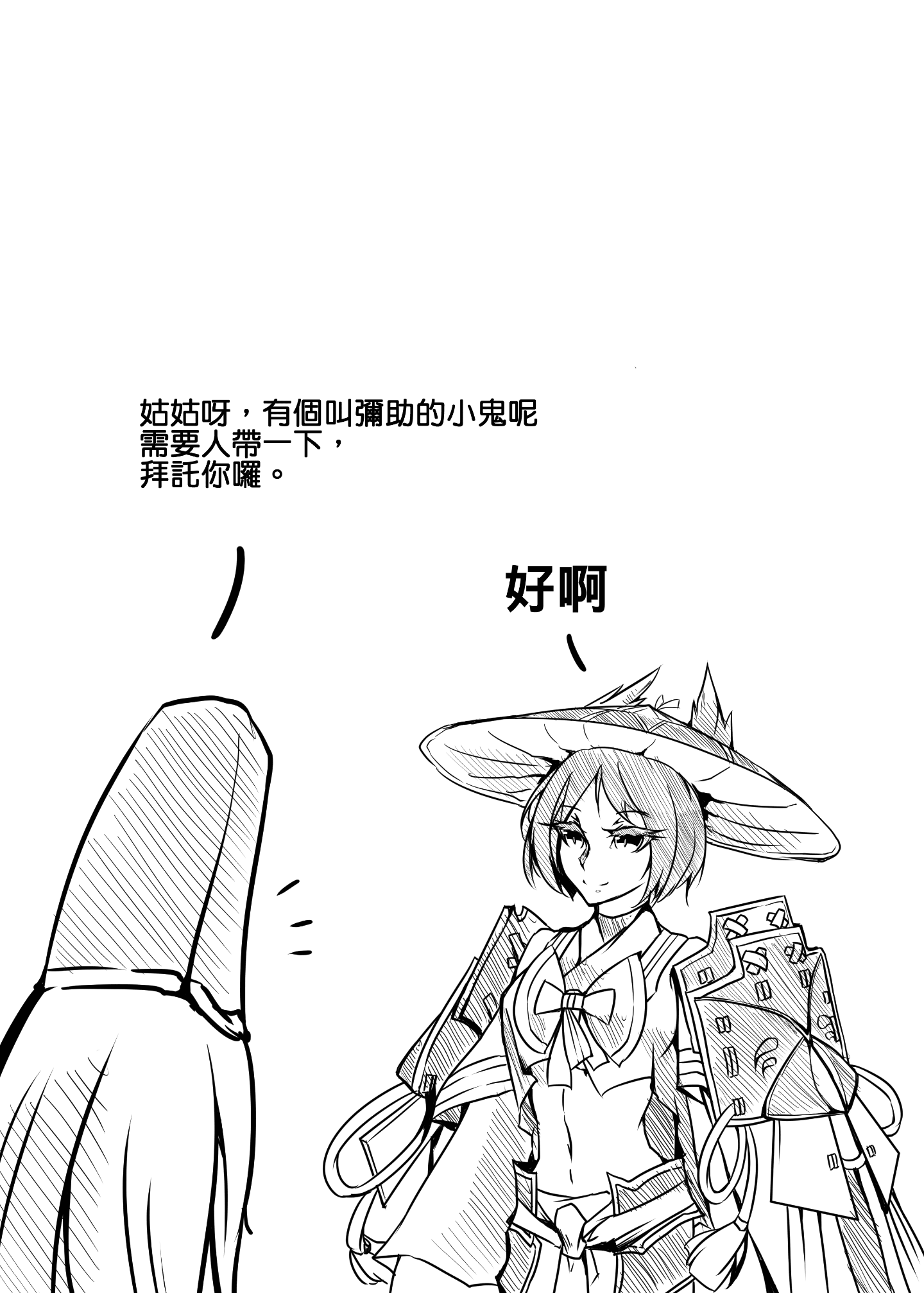 _002