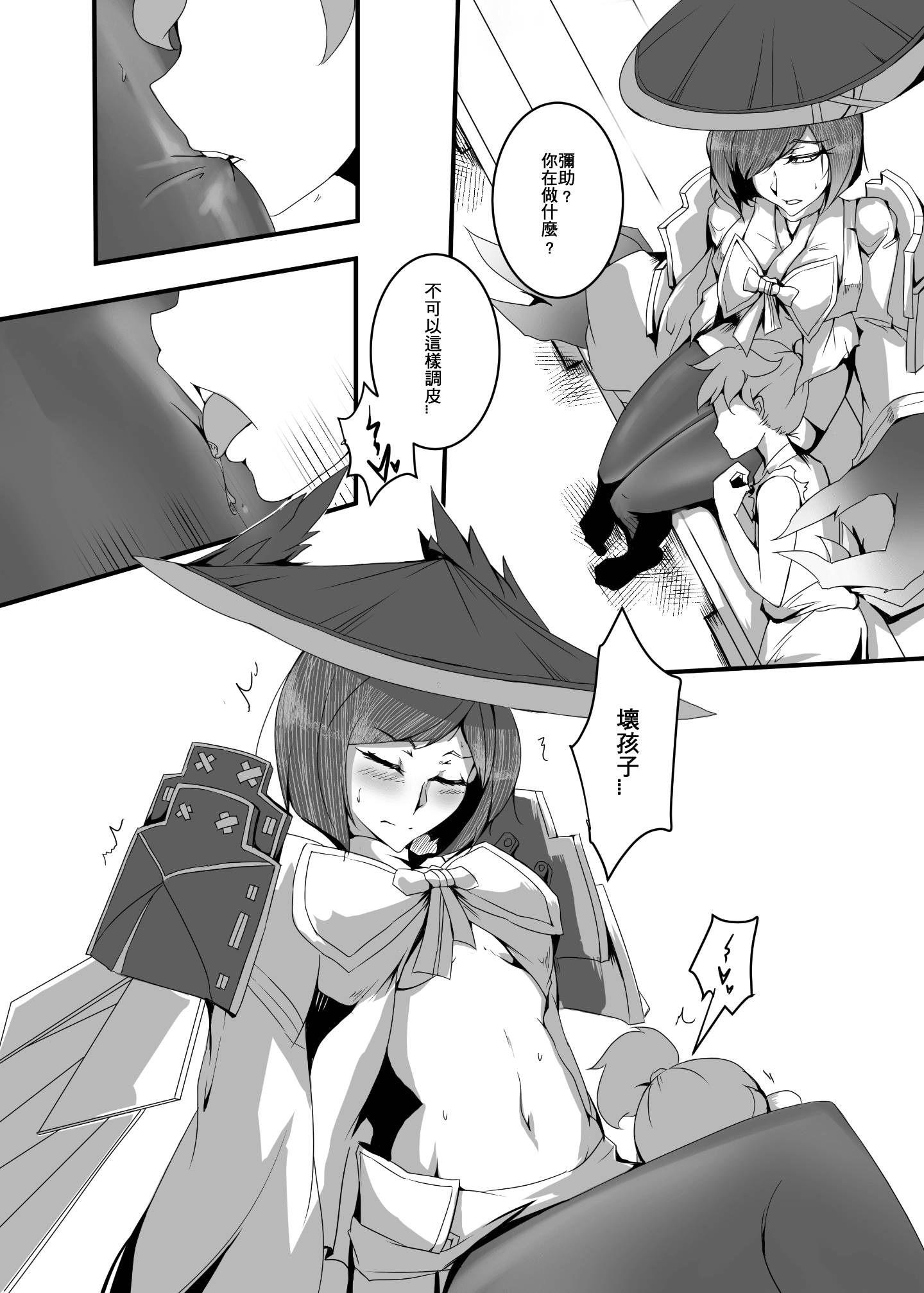 _005