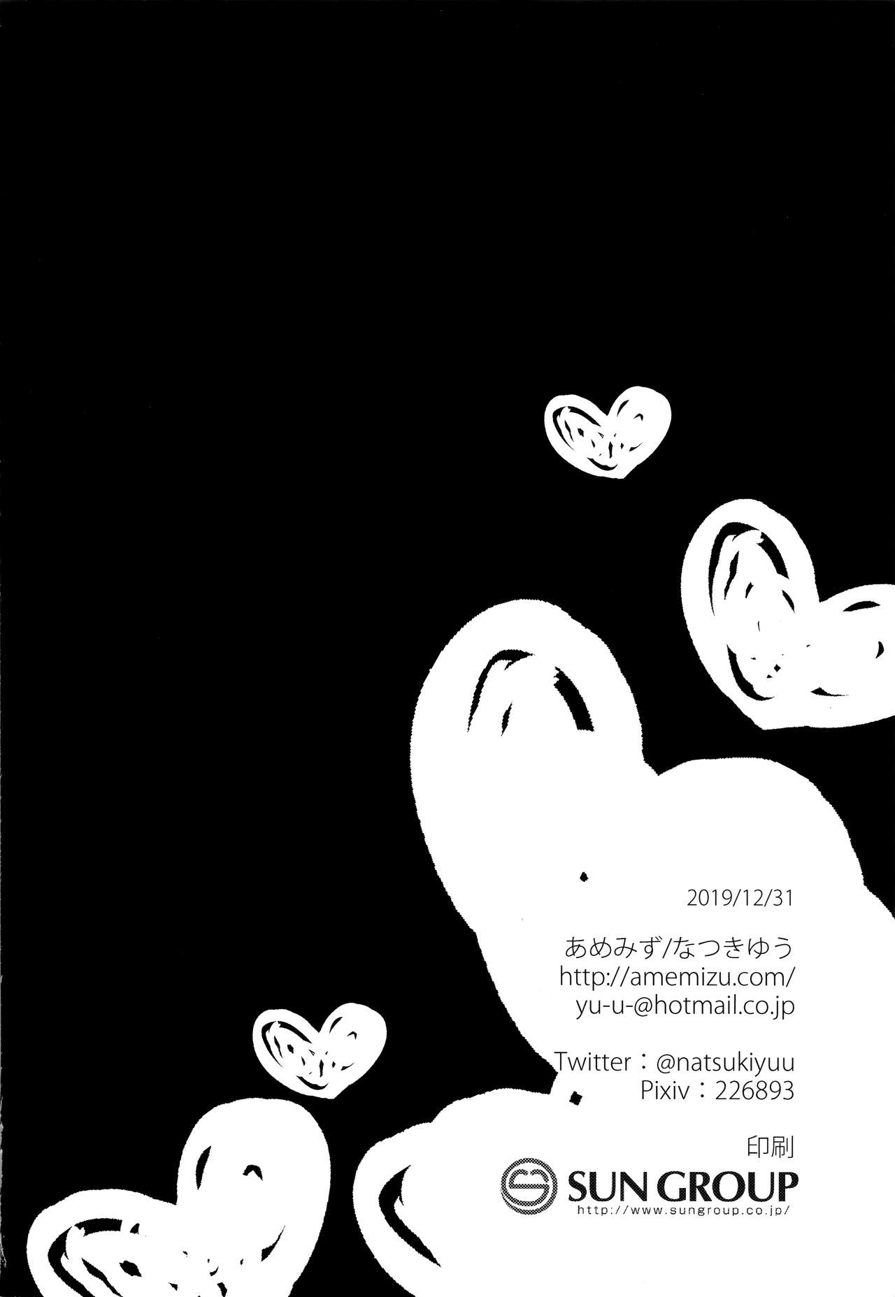 MJK_20_T2150_028