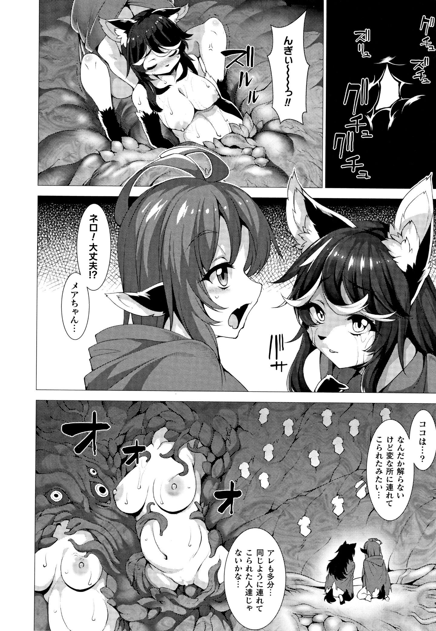 P136