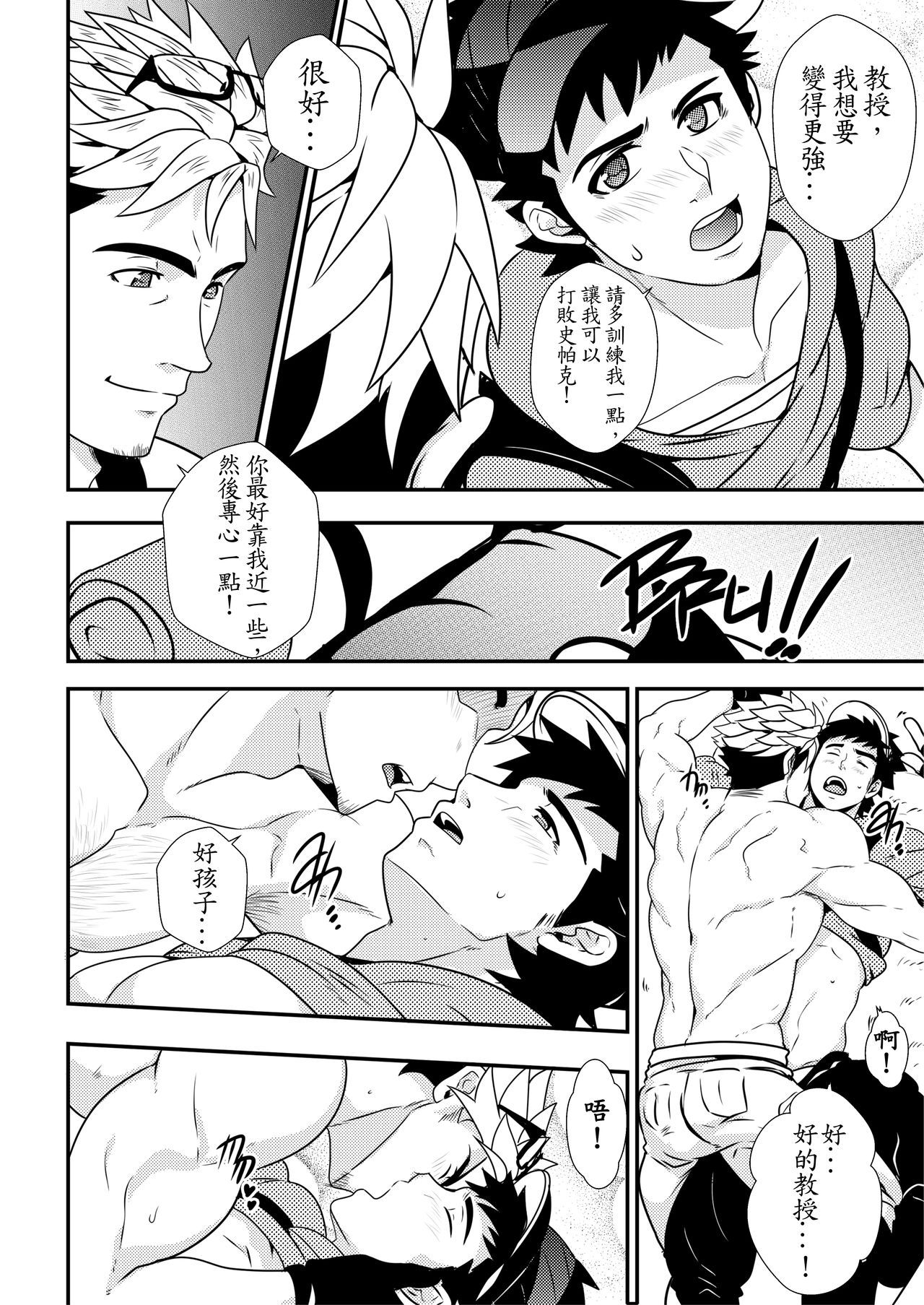 08