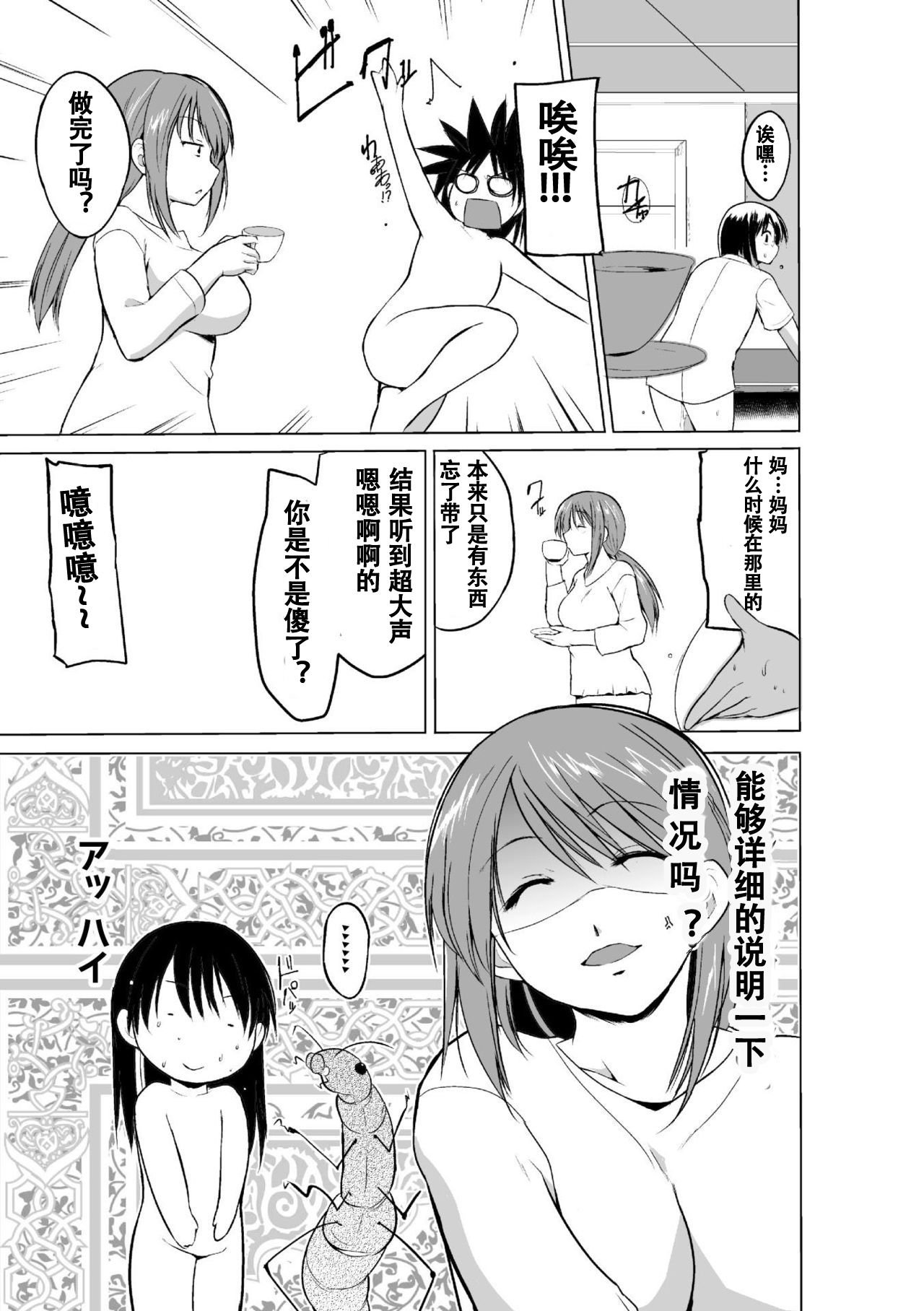 043