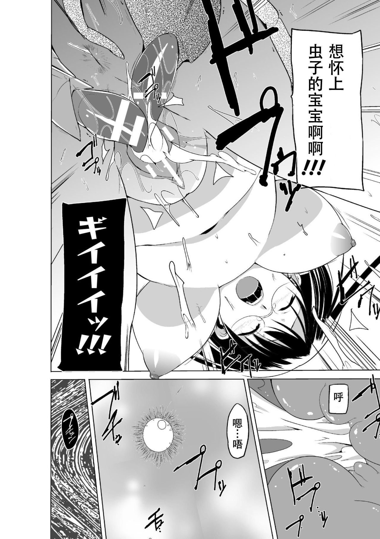 124