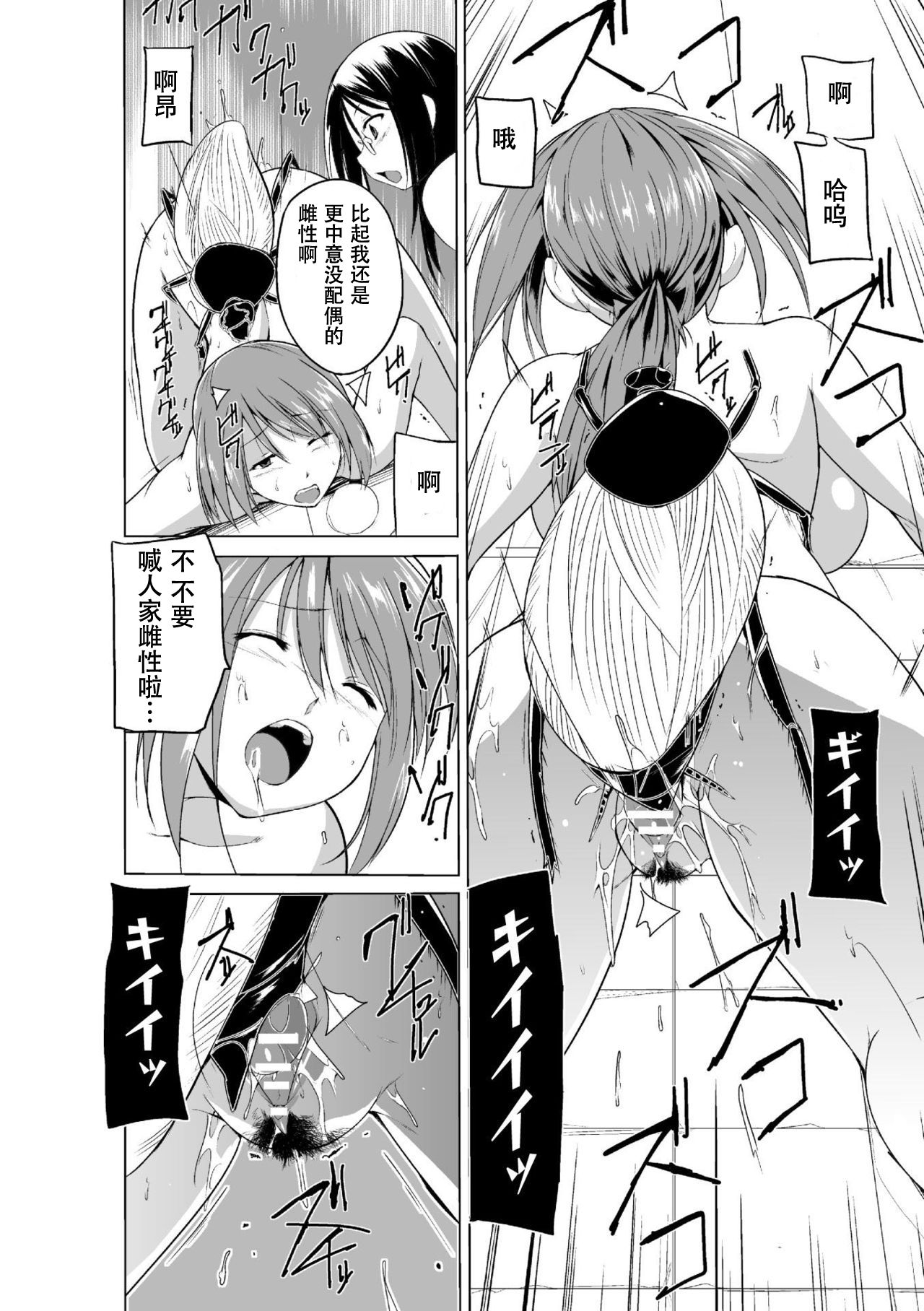140