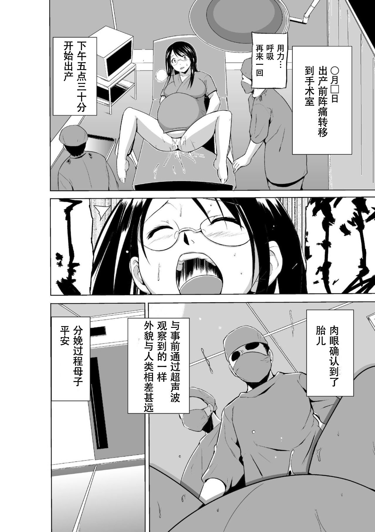 146