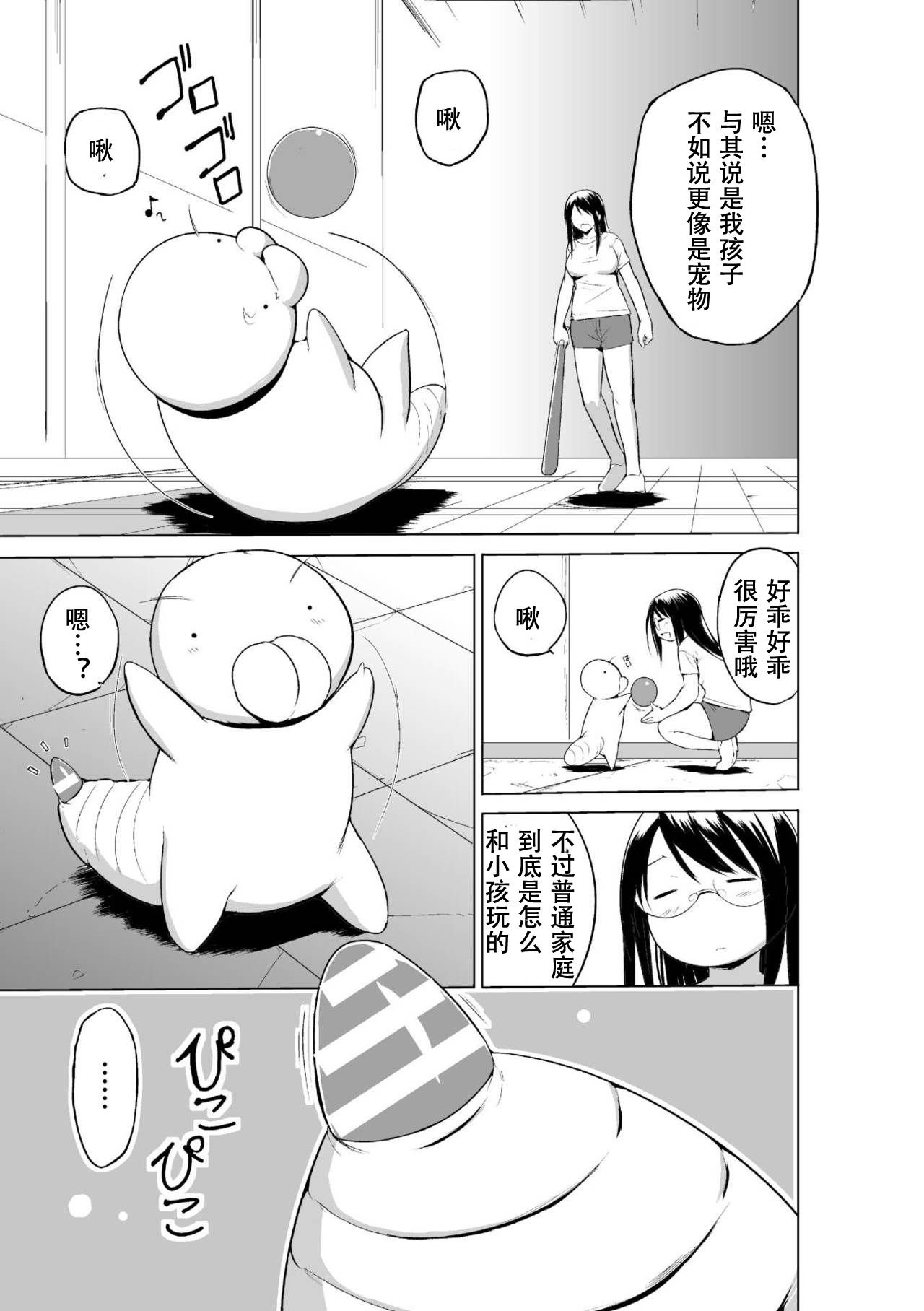 151