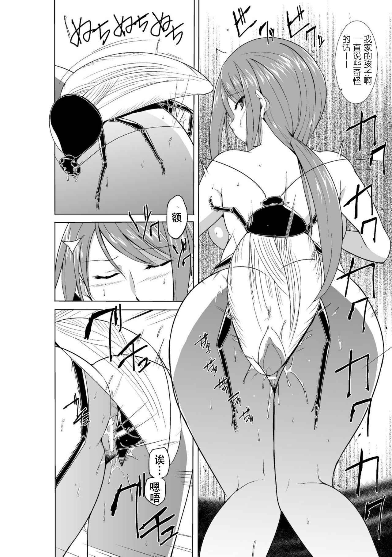 172