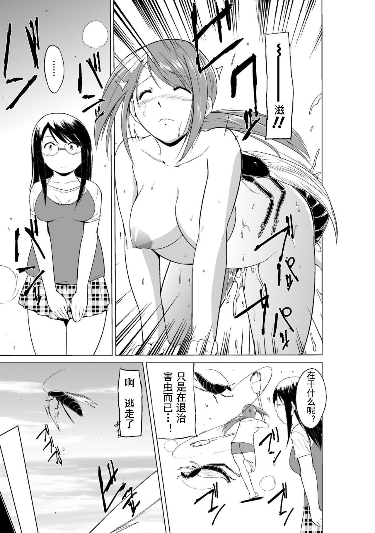 175