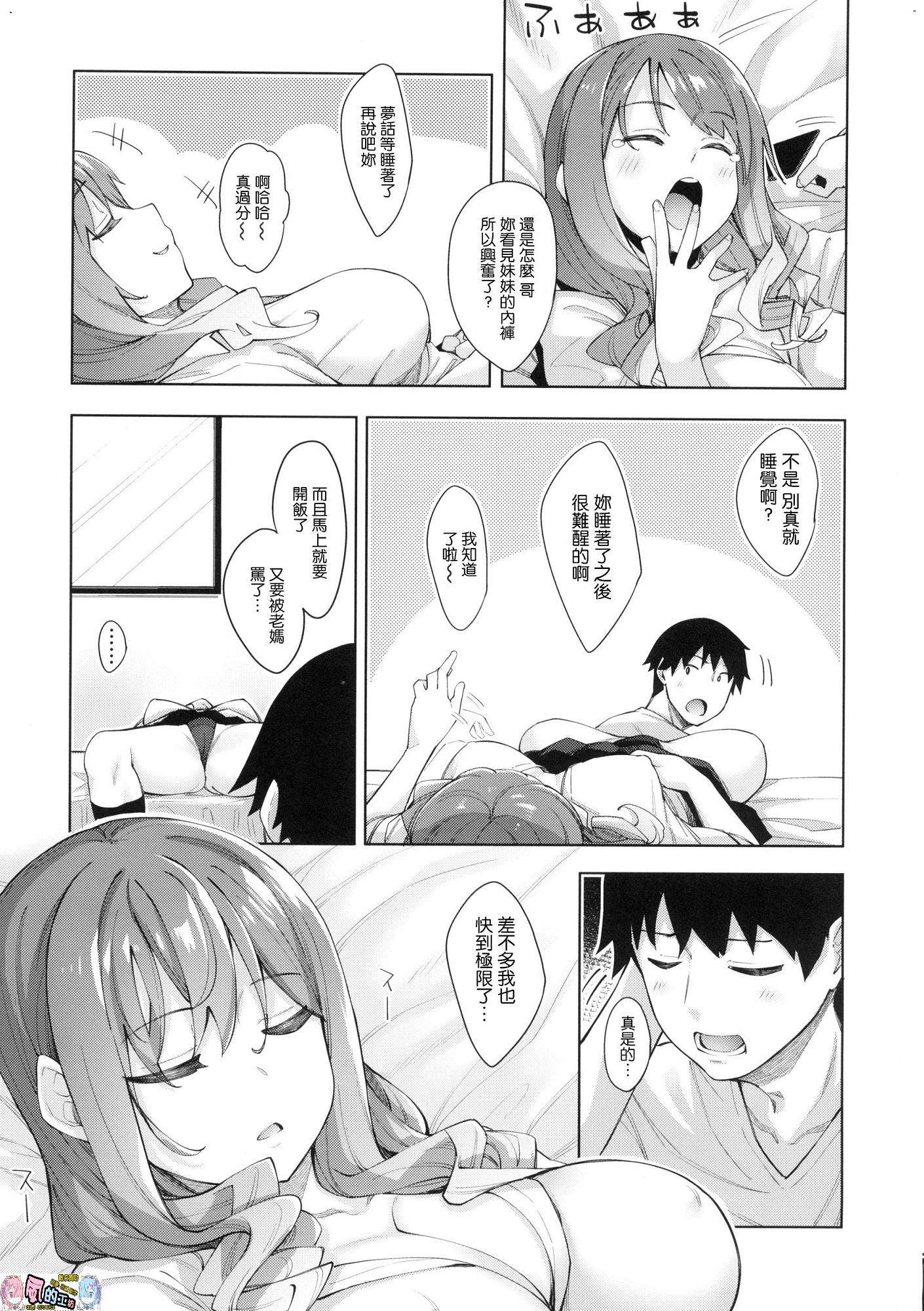 008