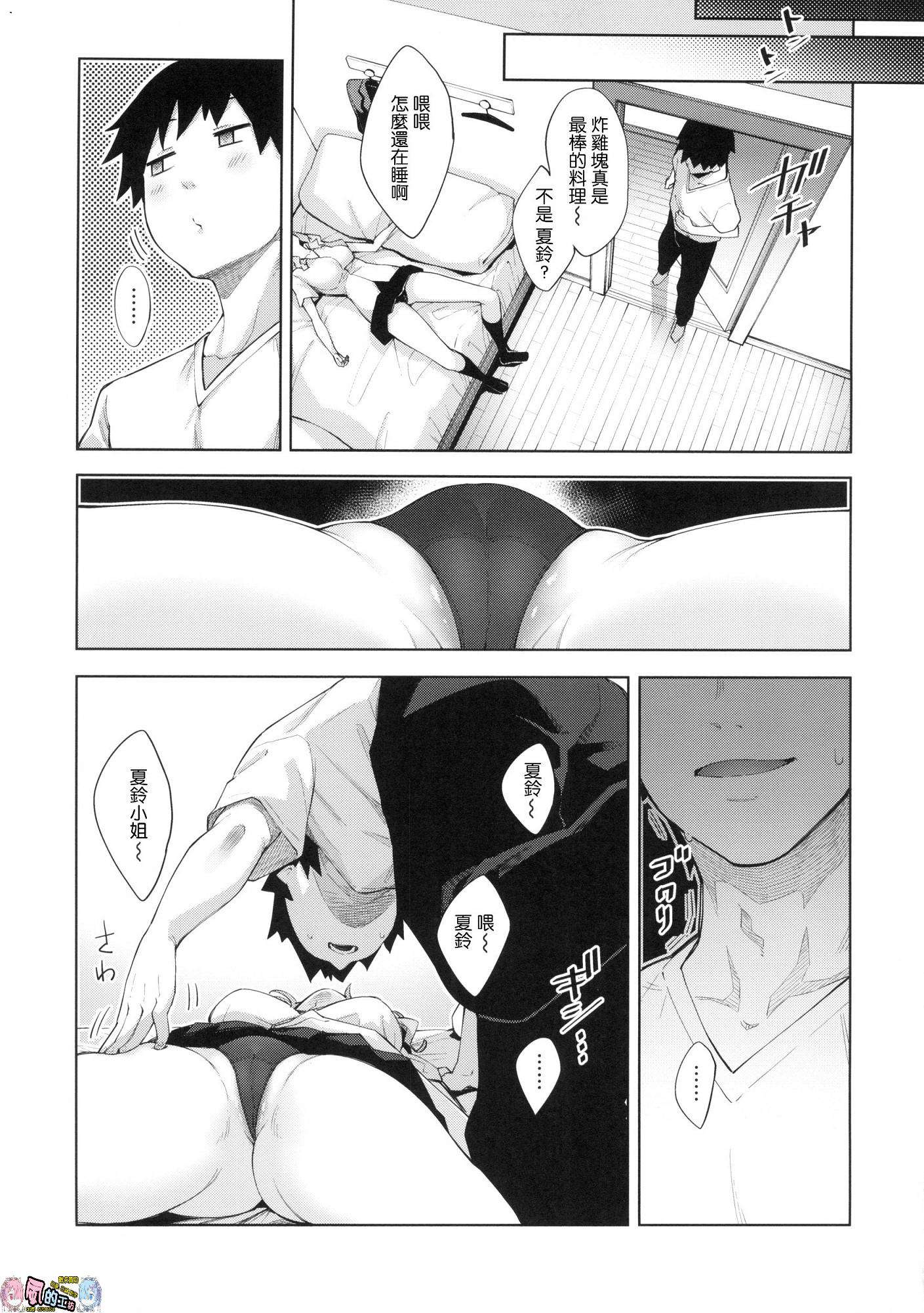 010