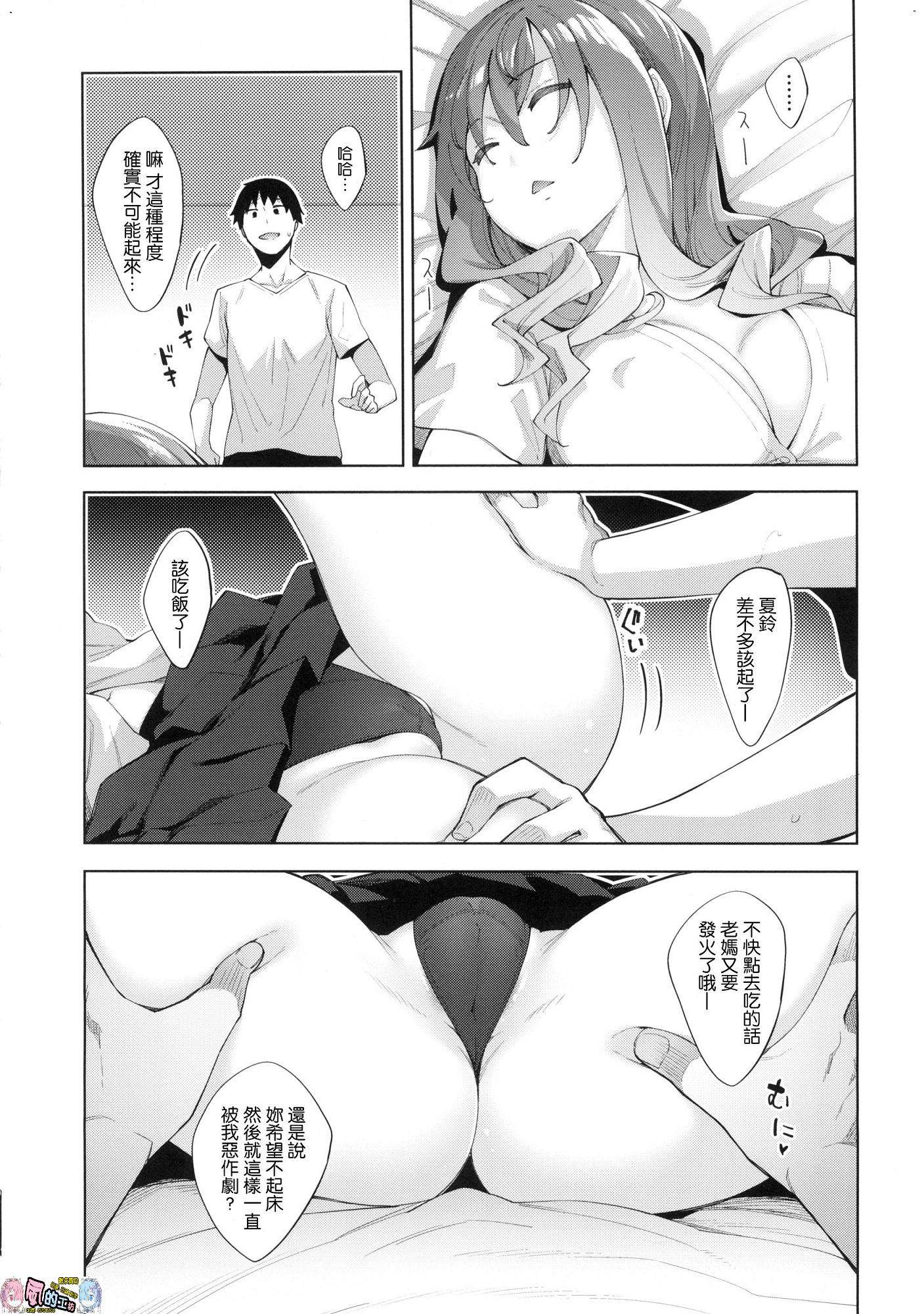 011