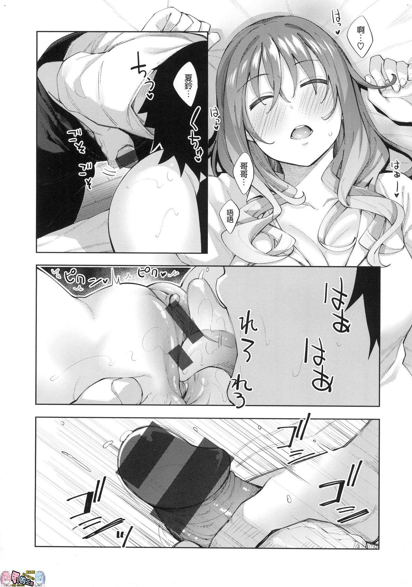 015
