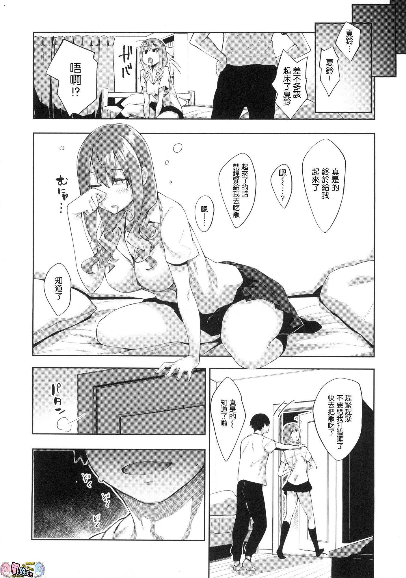 017