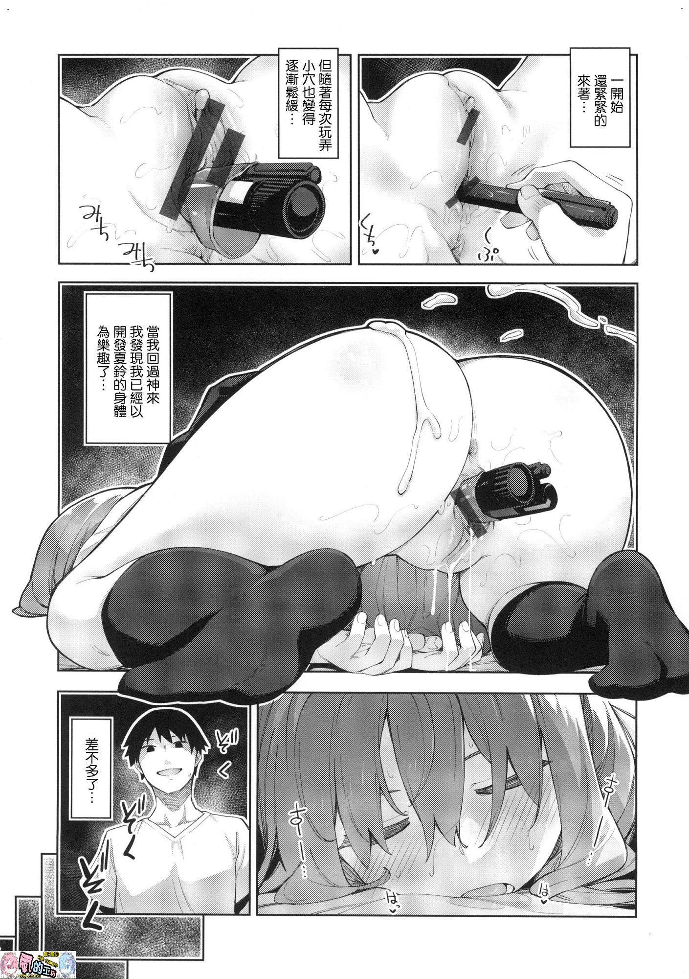 019