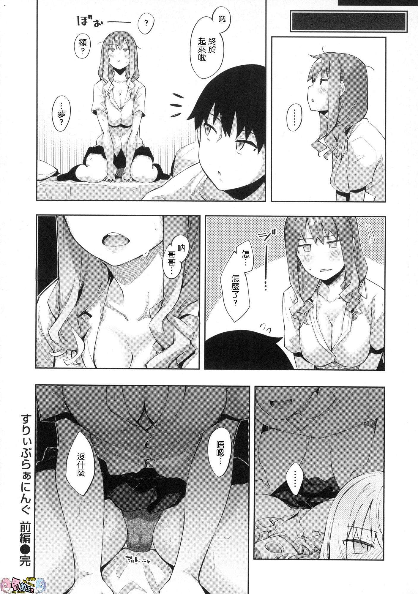 031