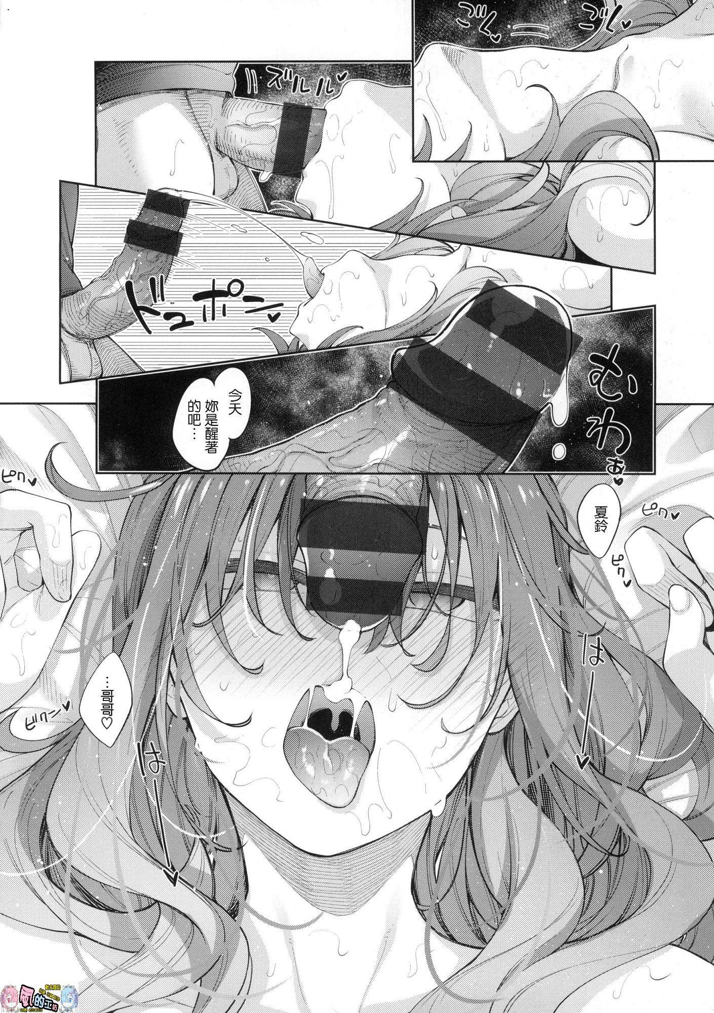 053