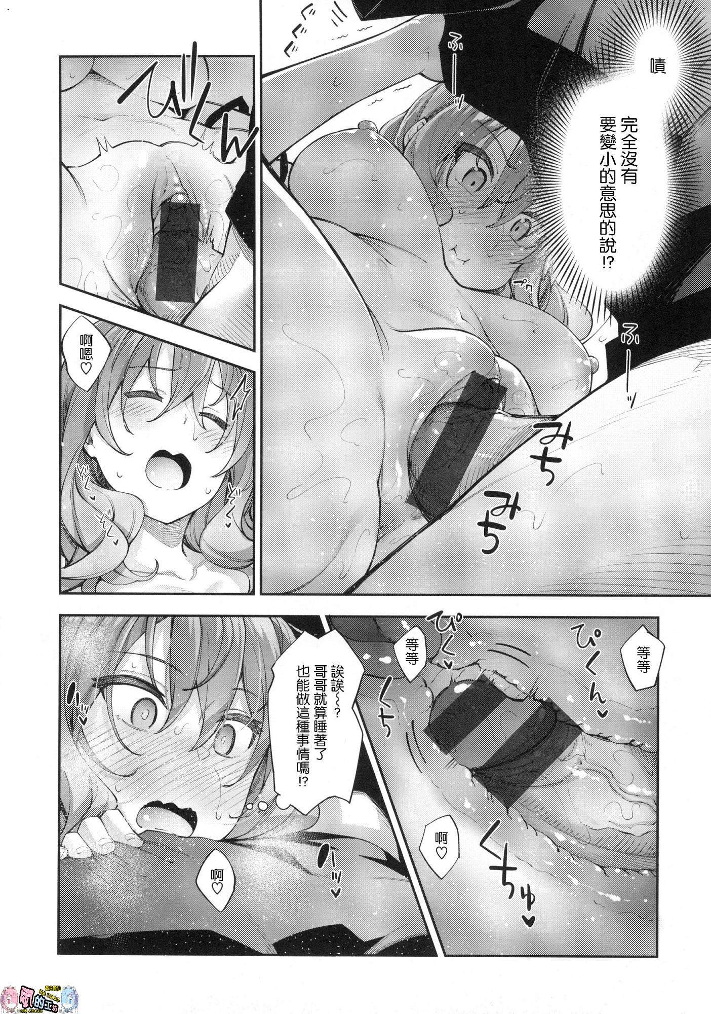 063