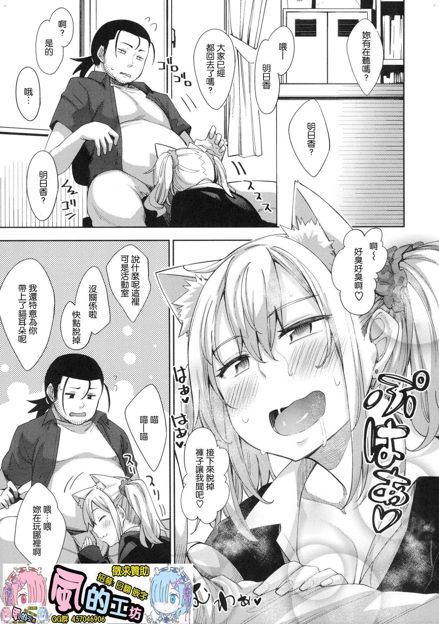 108