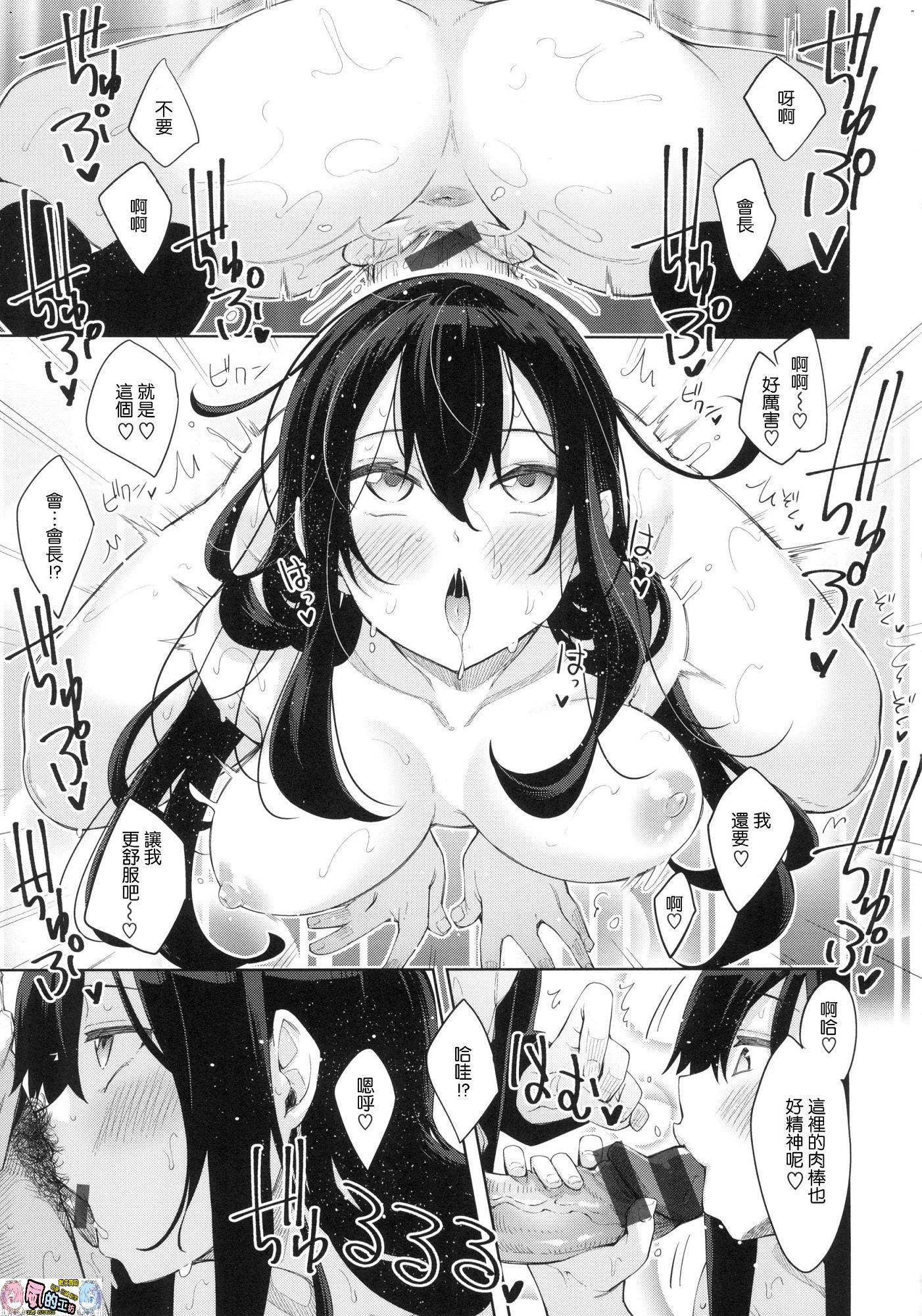 164
