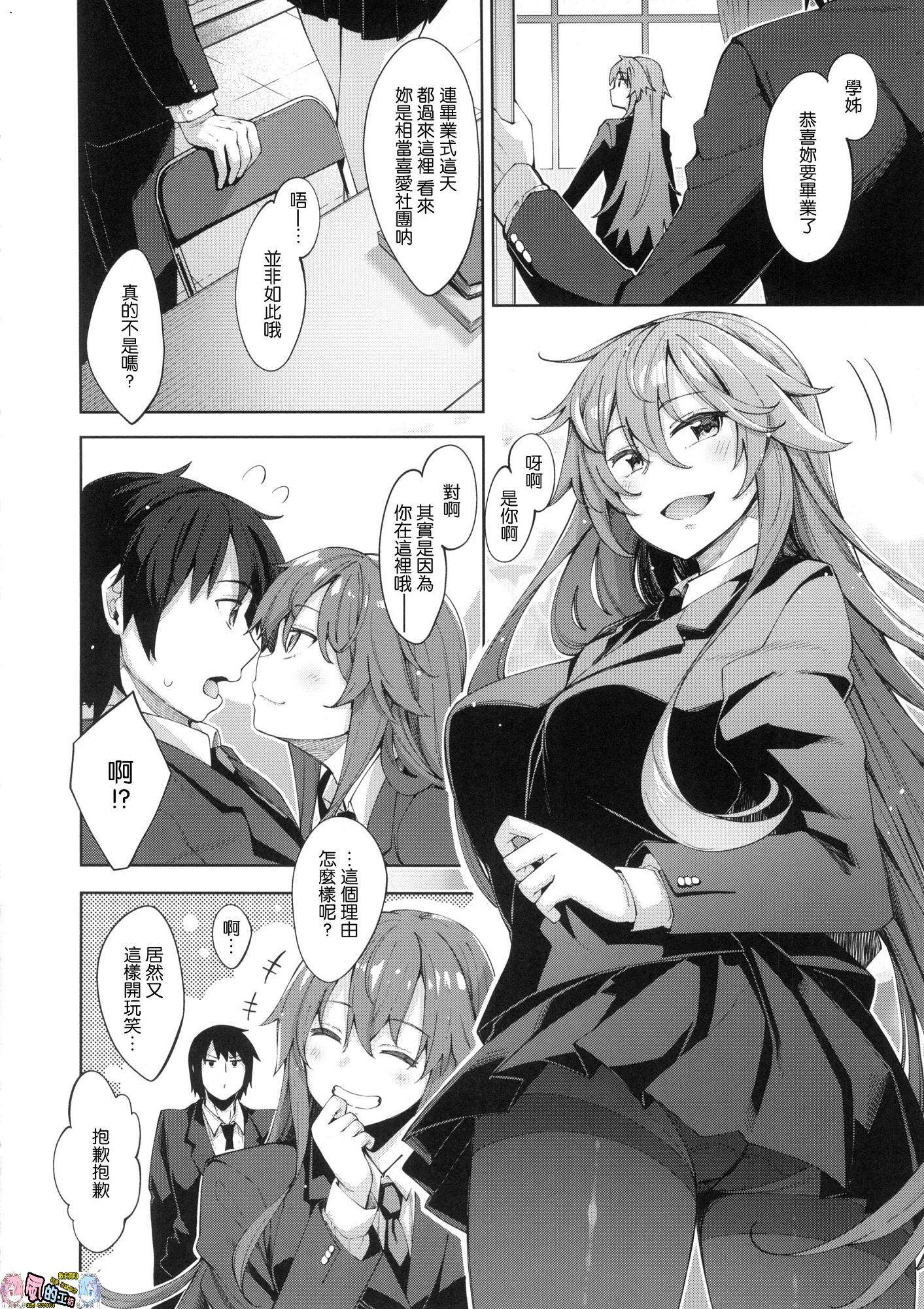 169