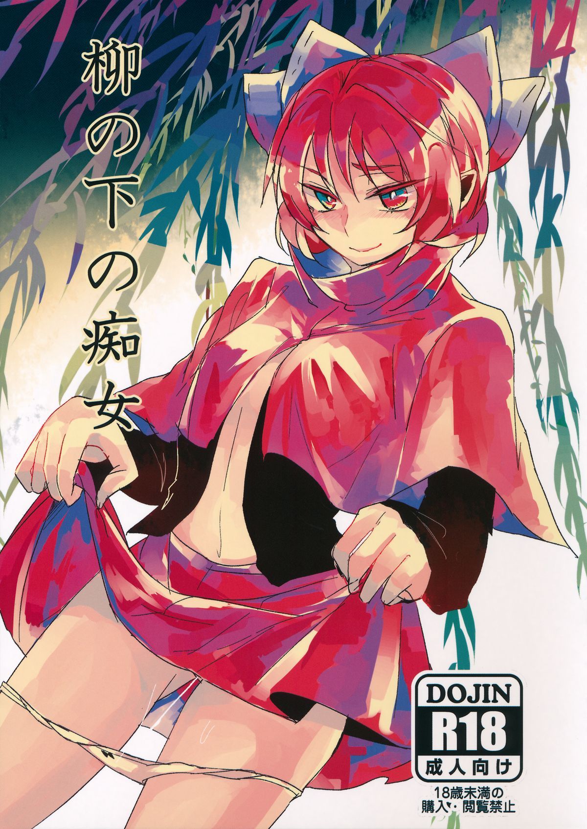 01