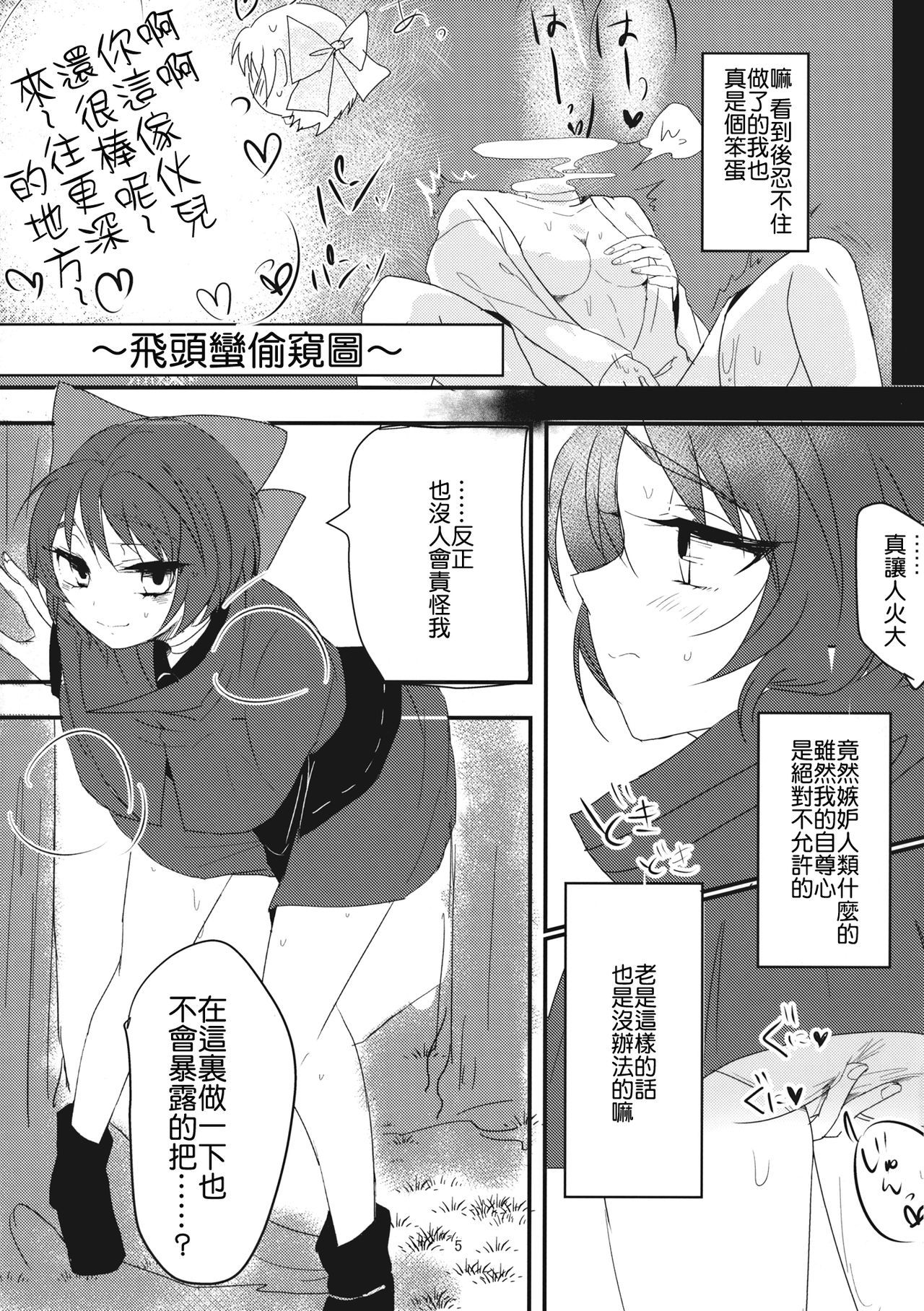 04