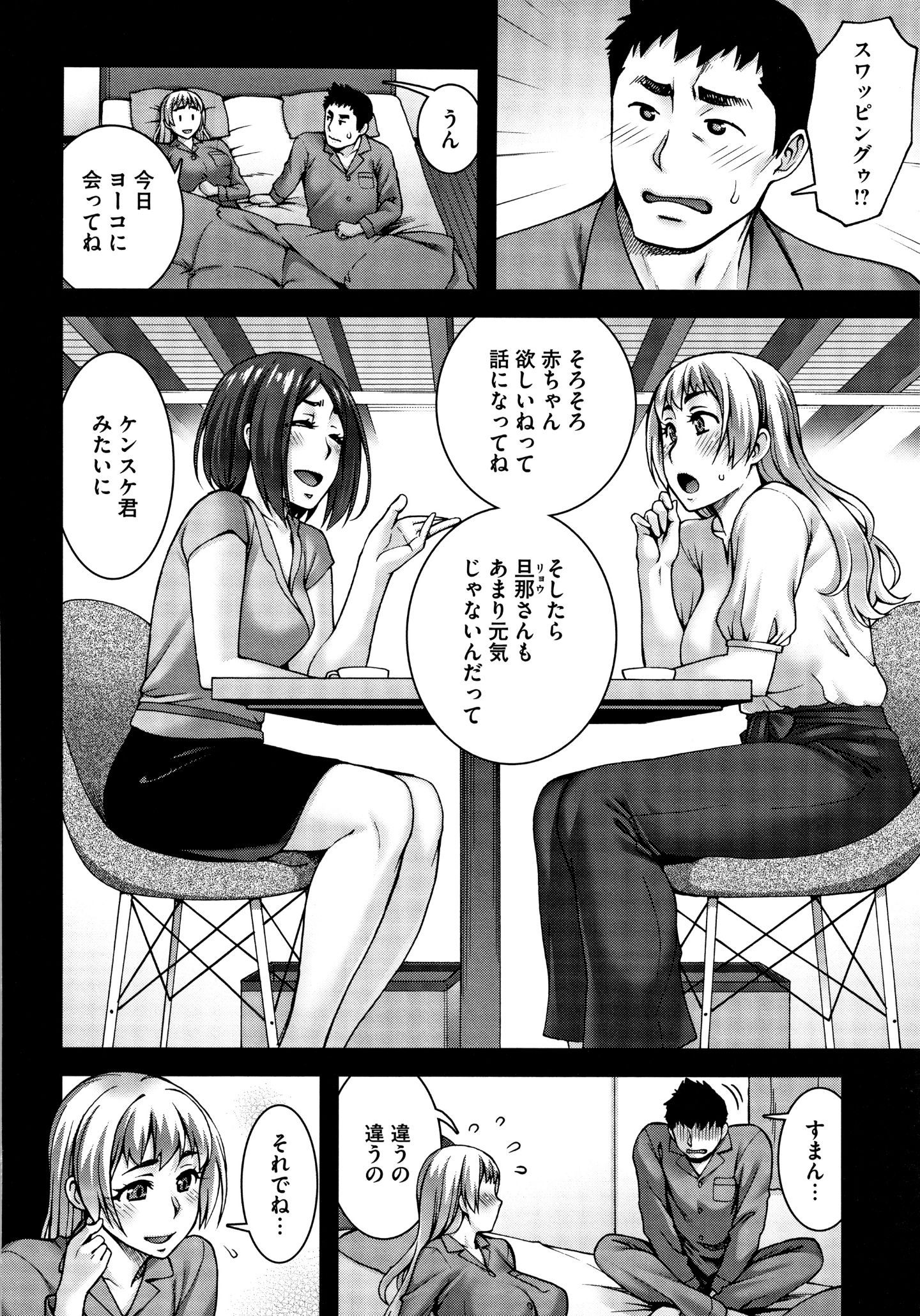 P002