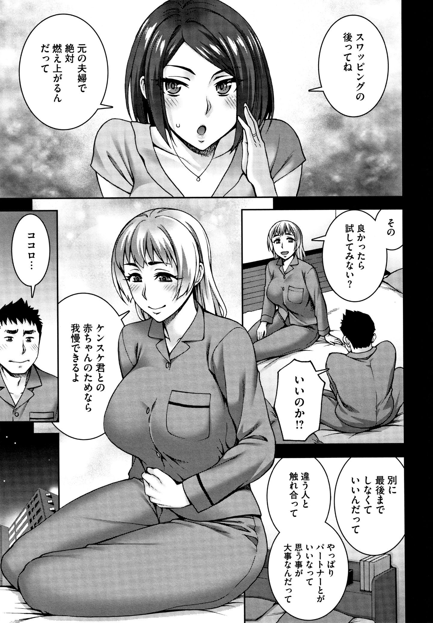 P003