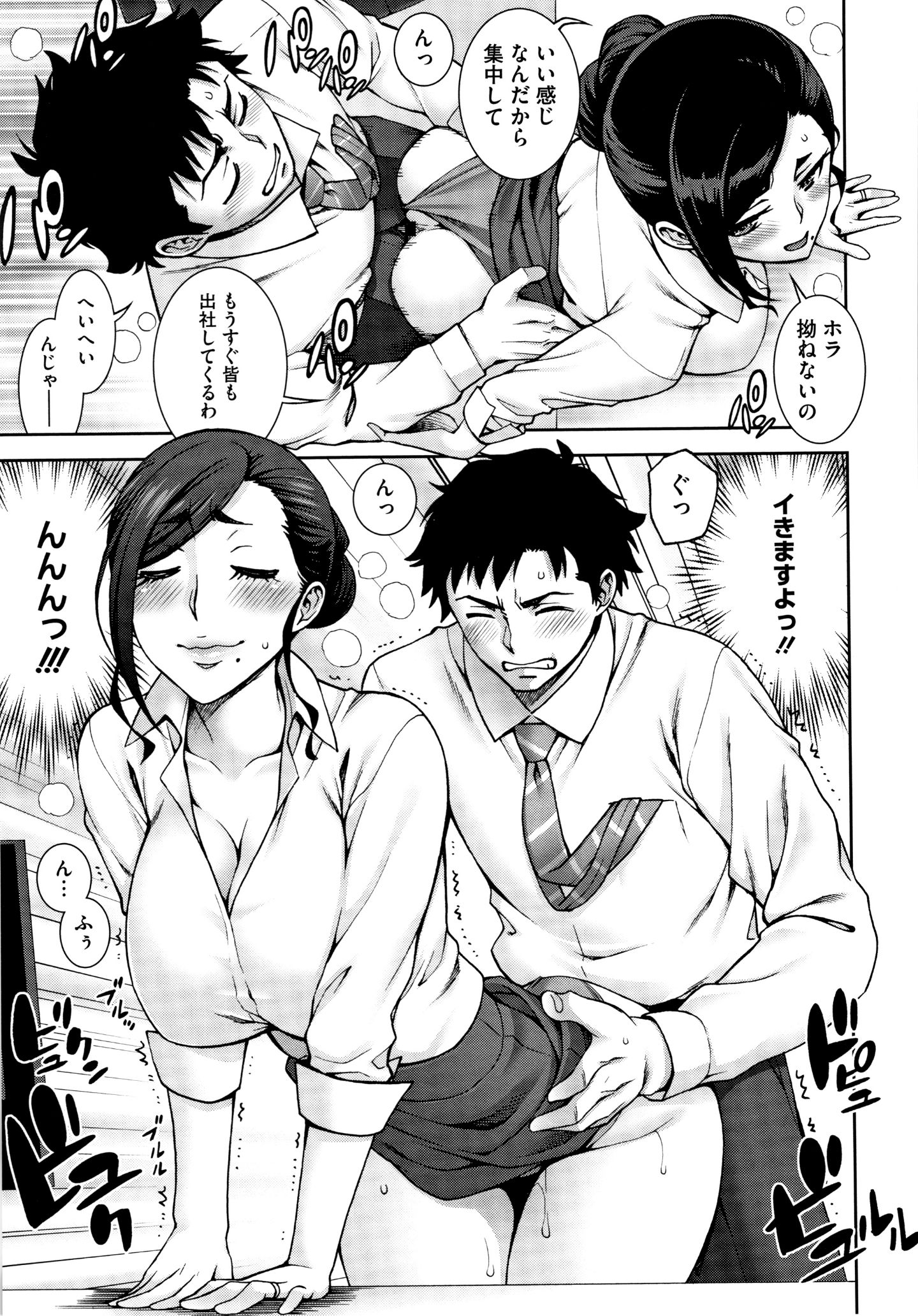 P069