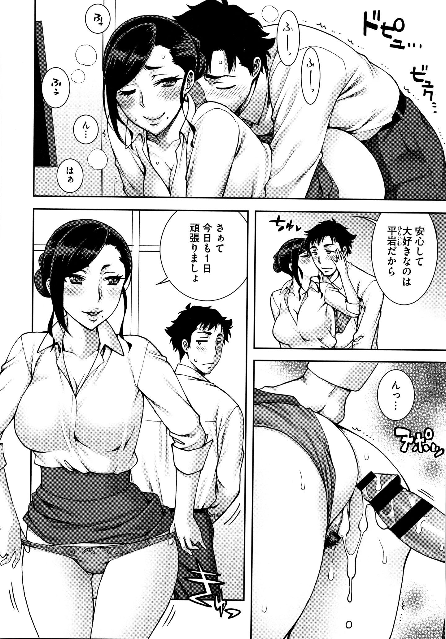 P070