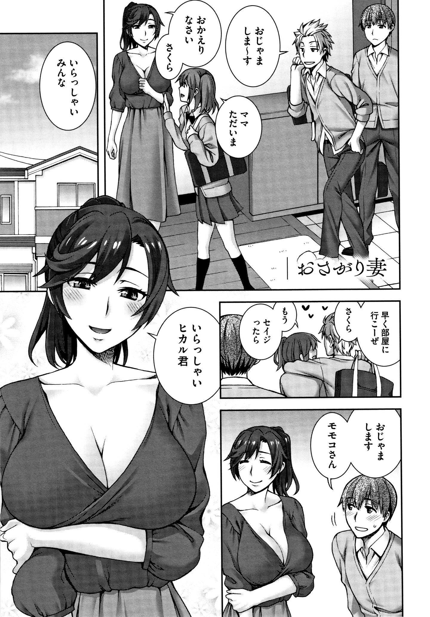 P087