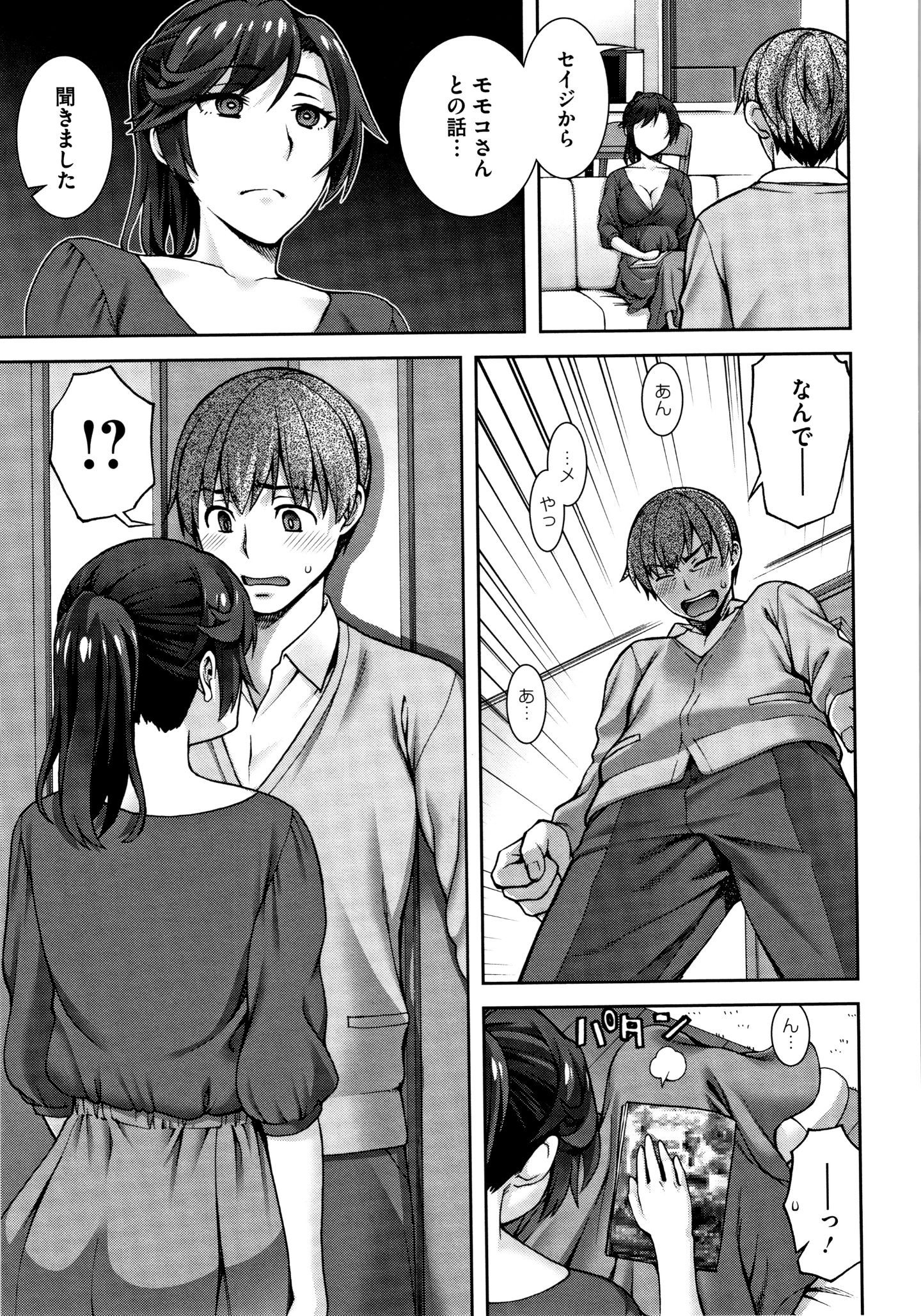 P091