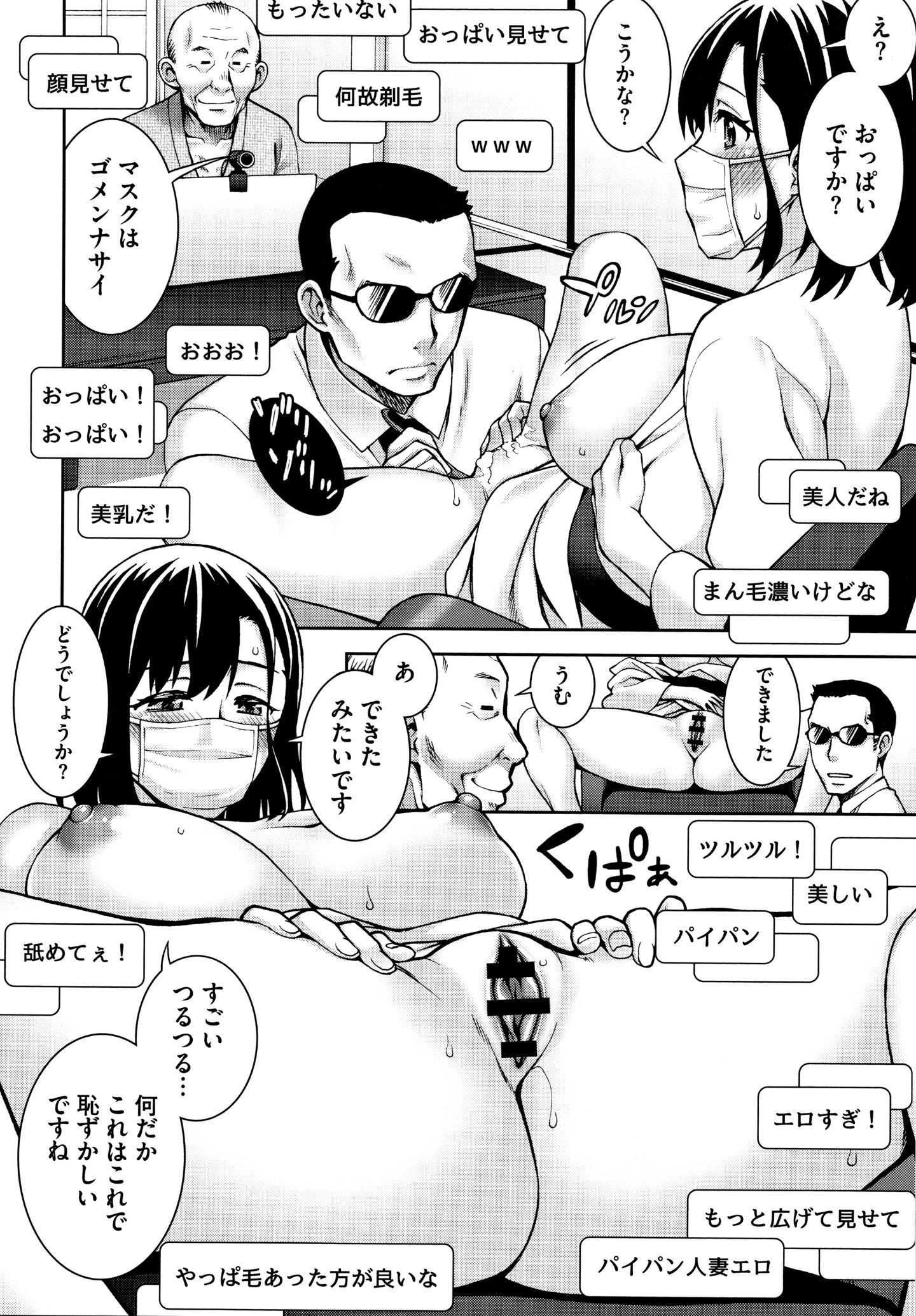 P116