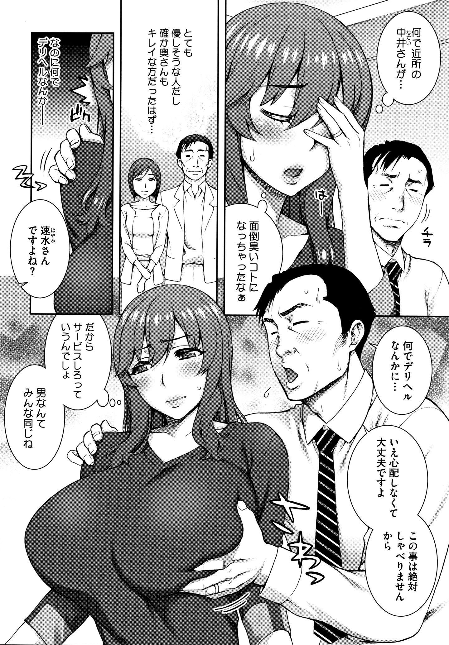 P128