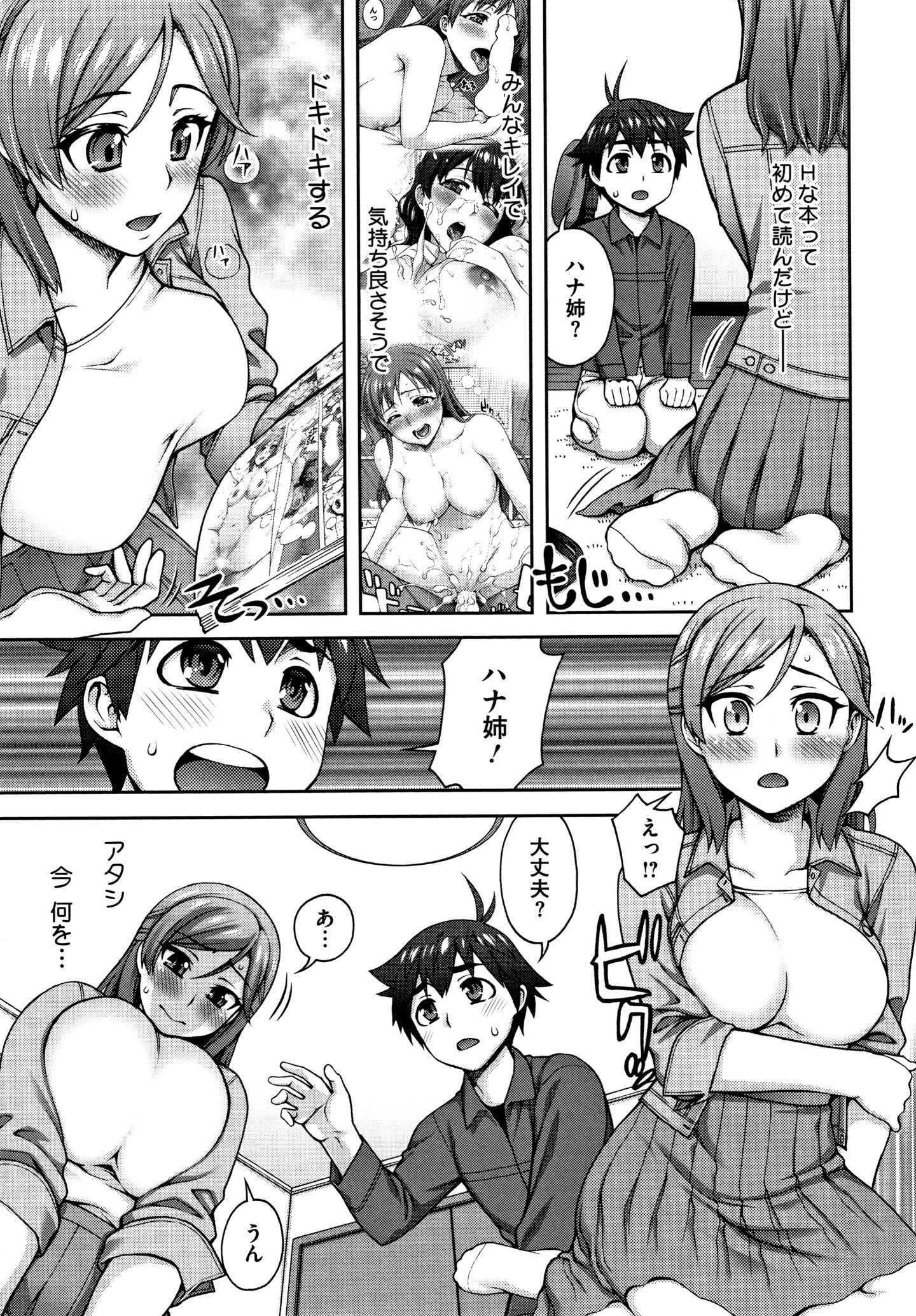 P151