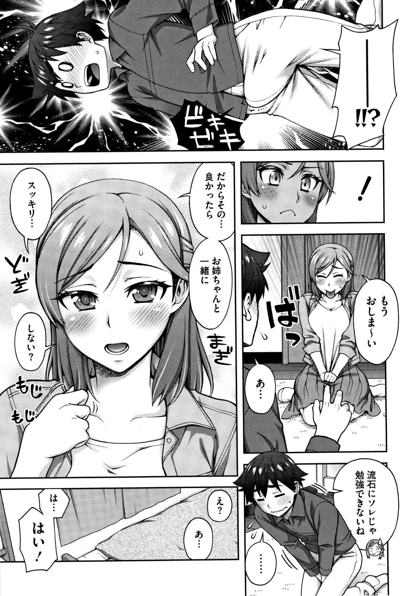 P153