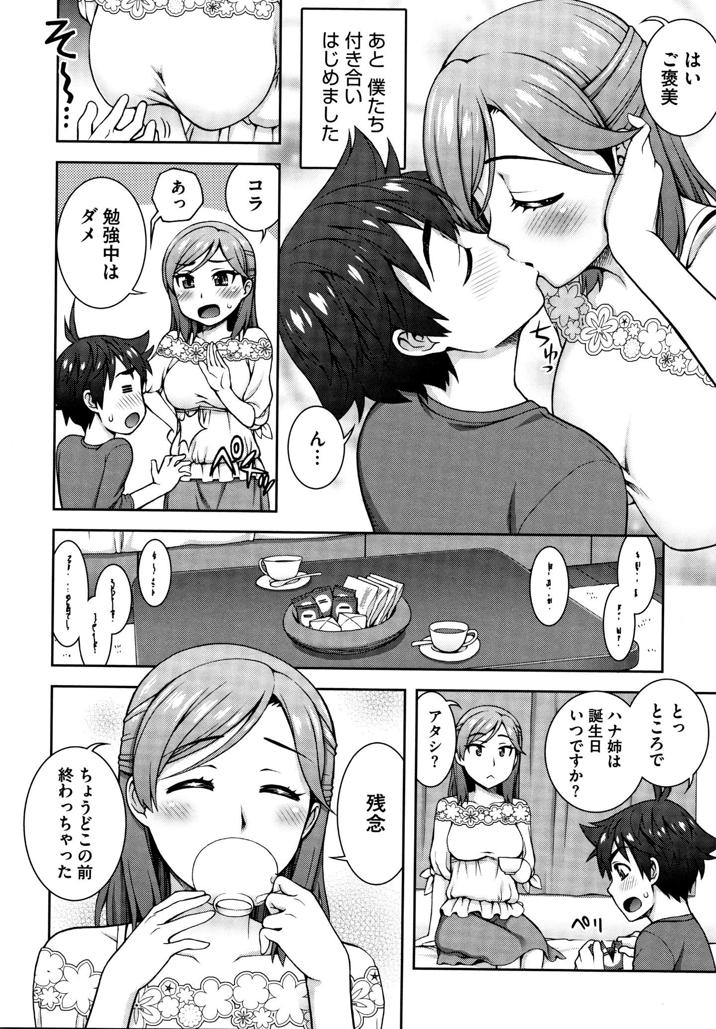 P168